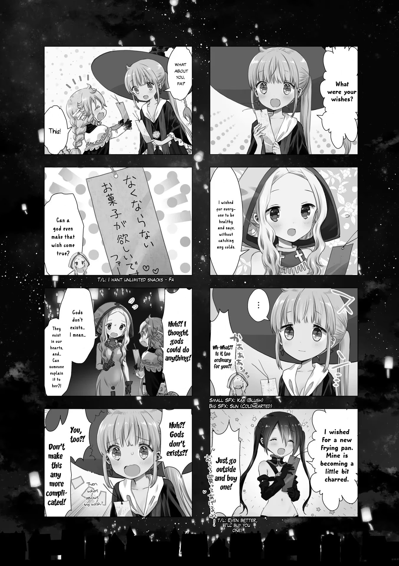 RPG Fudousan Chapter 13 page 2 - Chapter 13: A Lost Girl