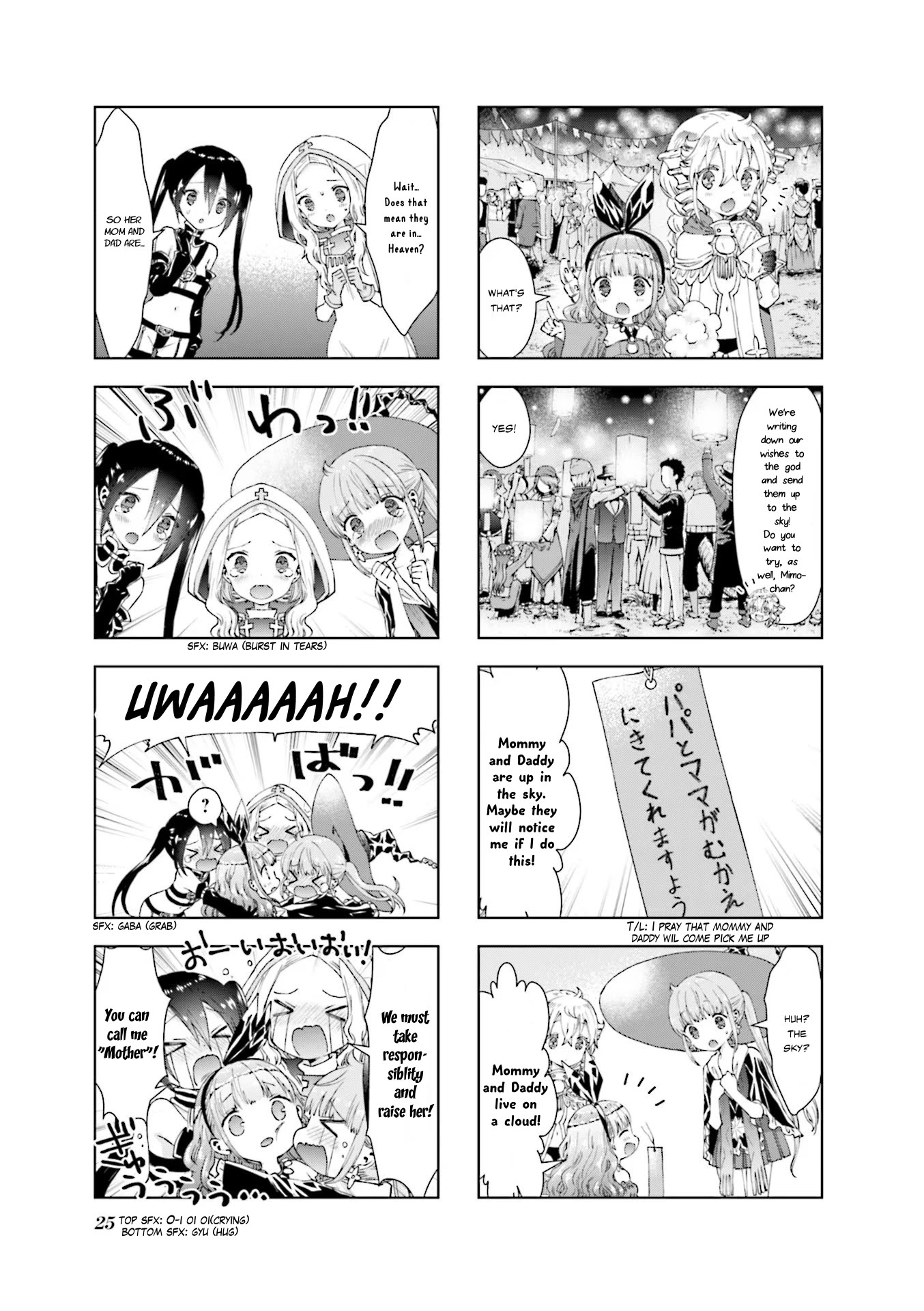 RPG Fudousan Chapter 13 page 7 - Chapter 13: A Lost Girl
