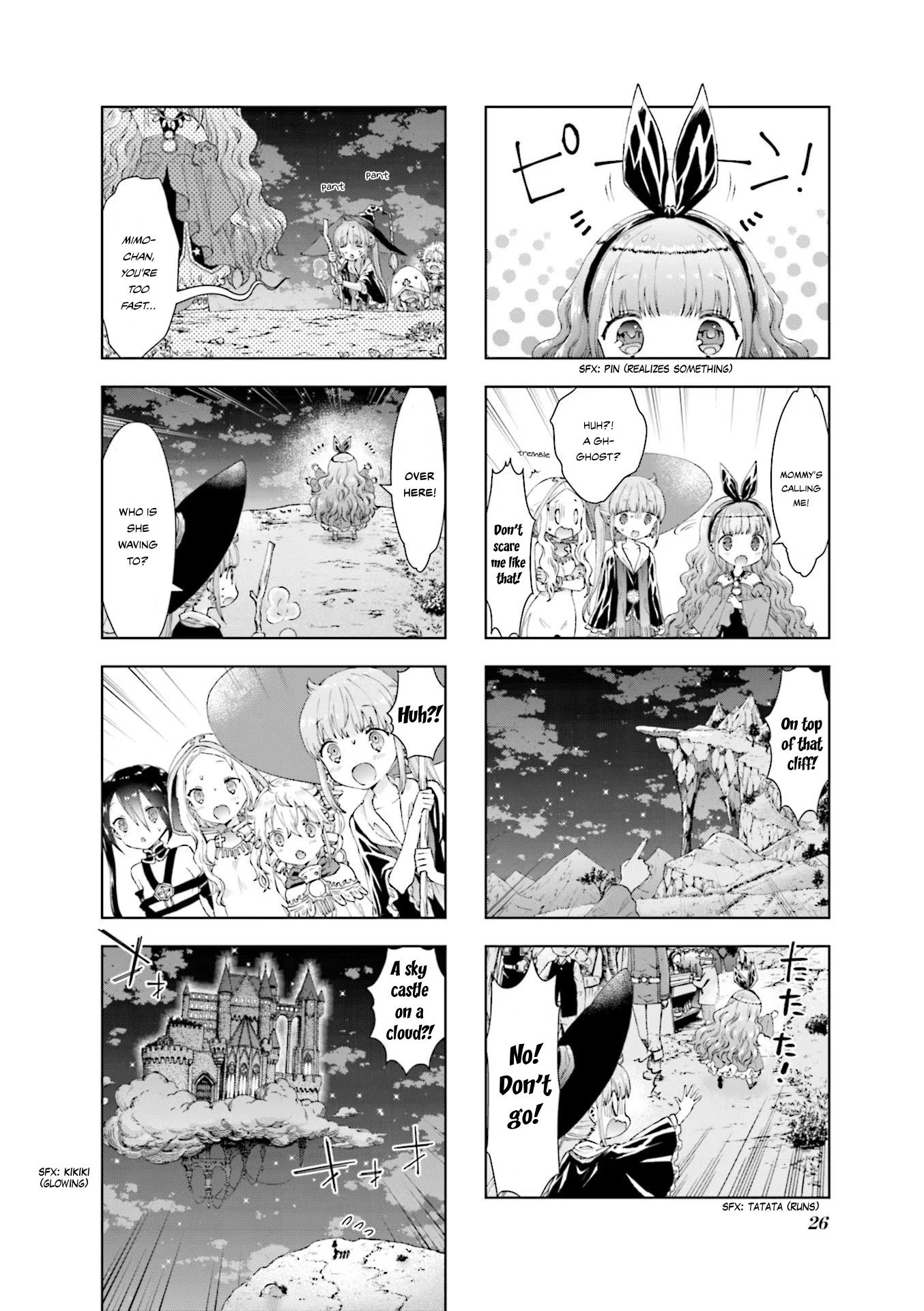 RPG Fudousan Chapter 13 page 8 - Chapter 13: A Lost Girl