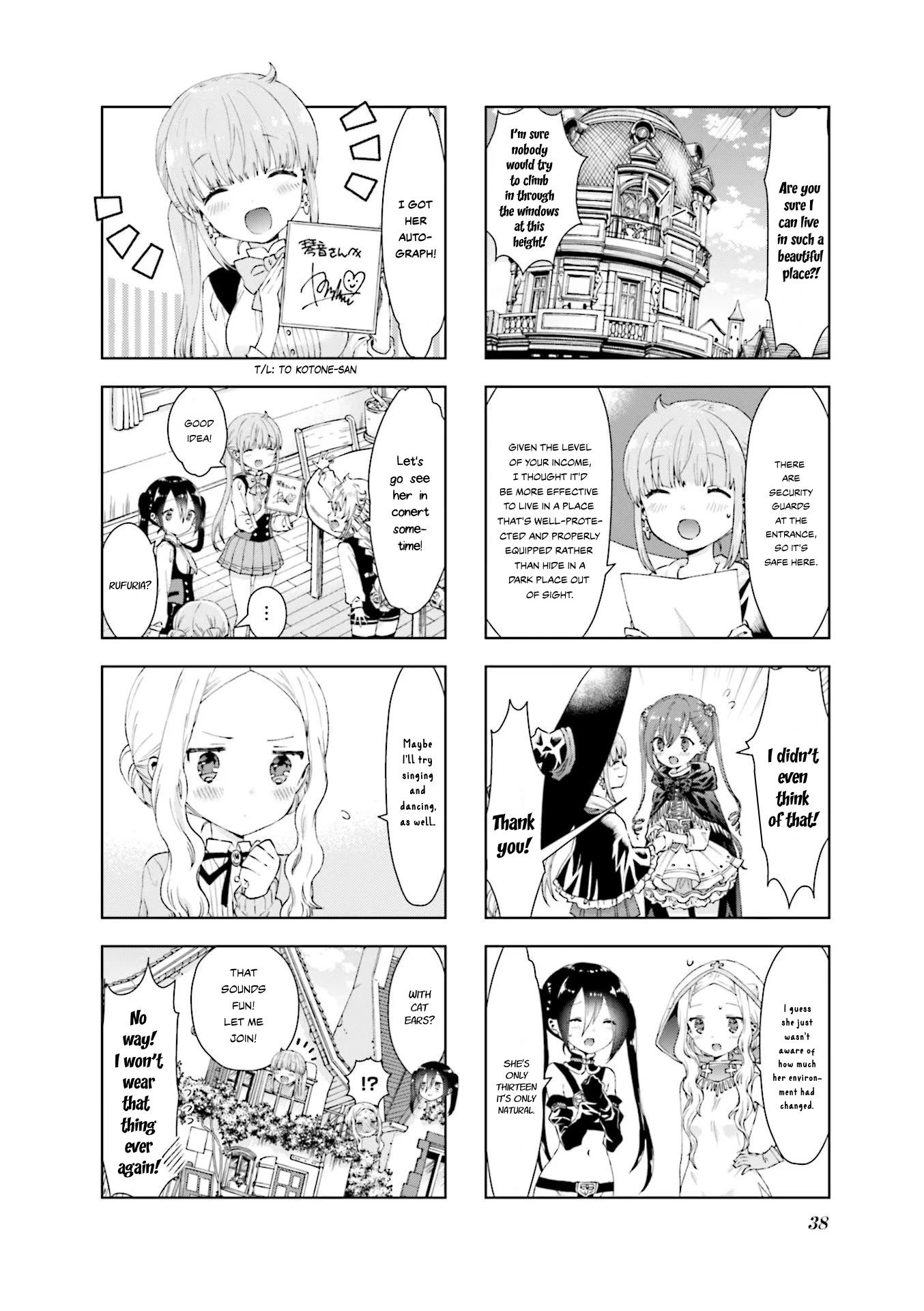 RPG Fudousan Chapter 14 page 10 - Chapter 14: This is Cute!
