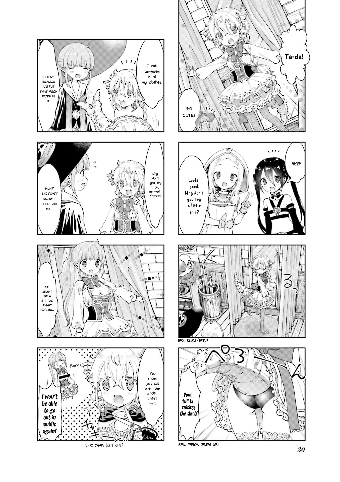 RPG Fudousan Chapter 14 page 2 - Chapter 14: This is Cute!