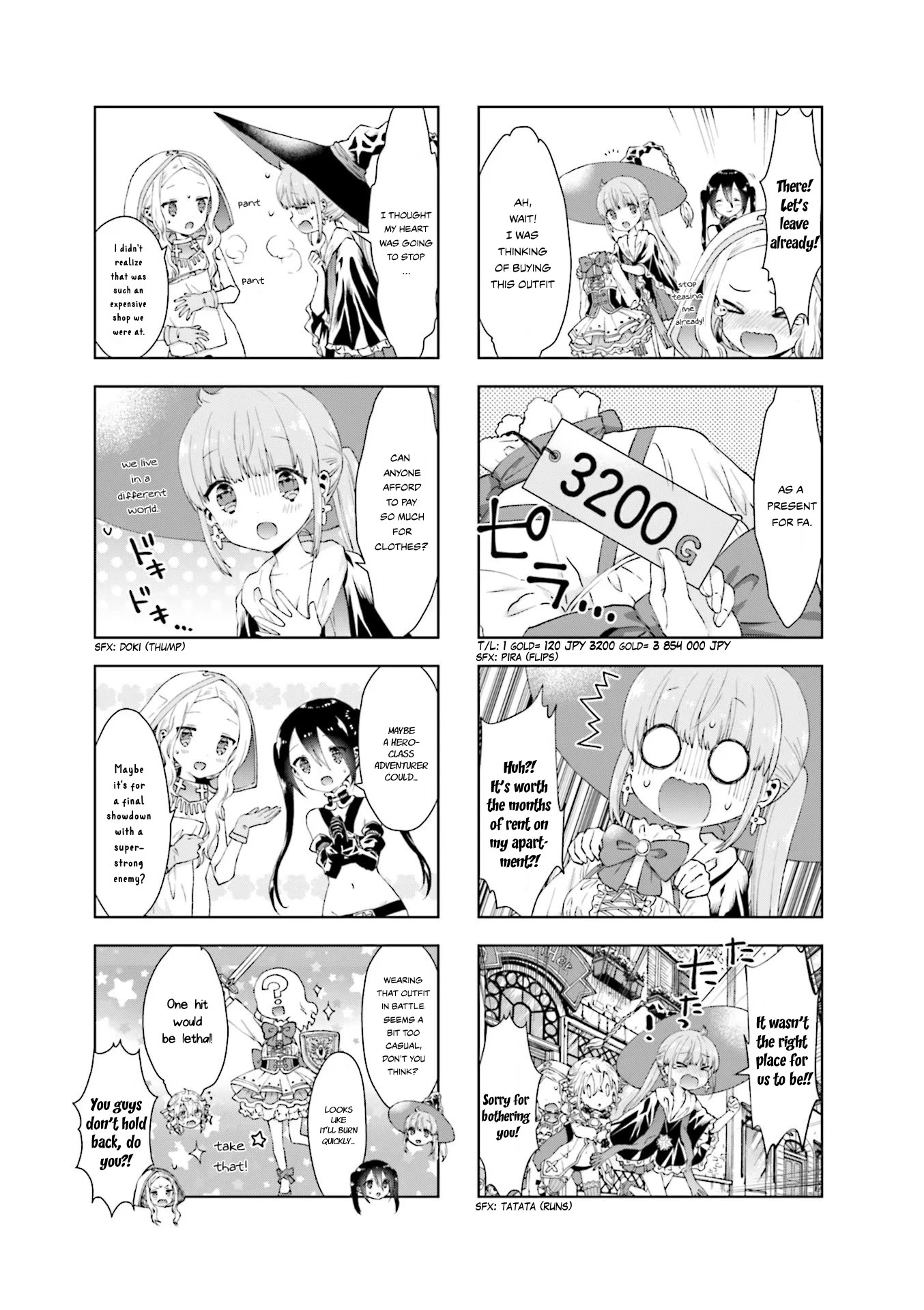 RPG Fudousan Chapter 14 page 5 - Chapter 14: This is Cute!