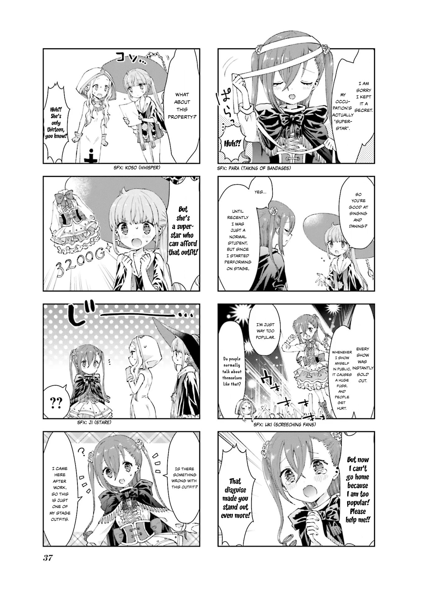 RPG Fudousan Chapter 14 page 9 - Chapter 14: This is Cute!