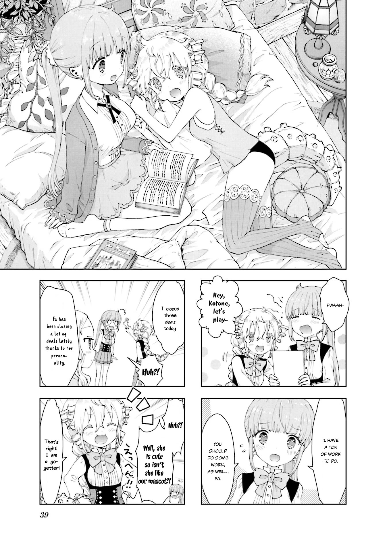 RPG Fudousan Chapter 15 page 1 - Chapter 15: A Home Full of Obstacles?