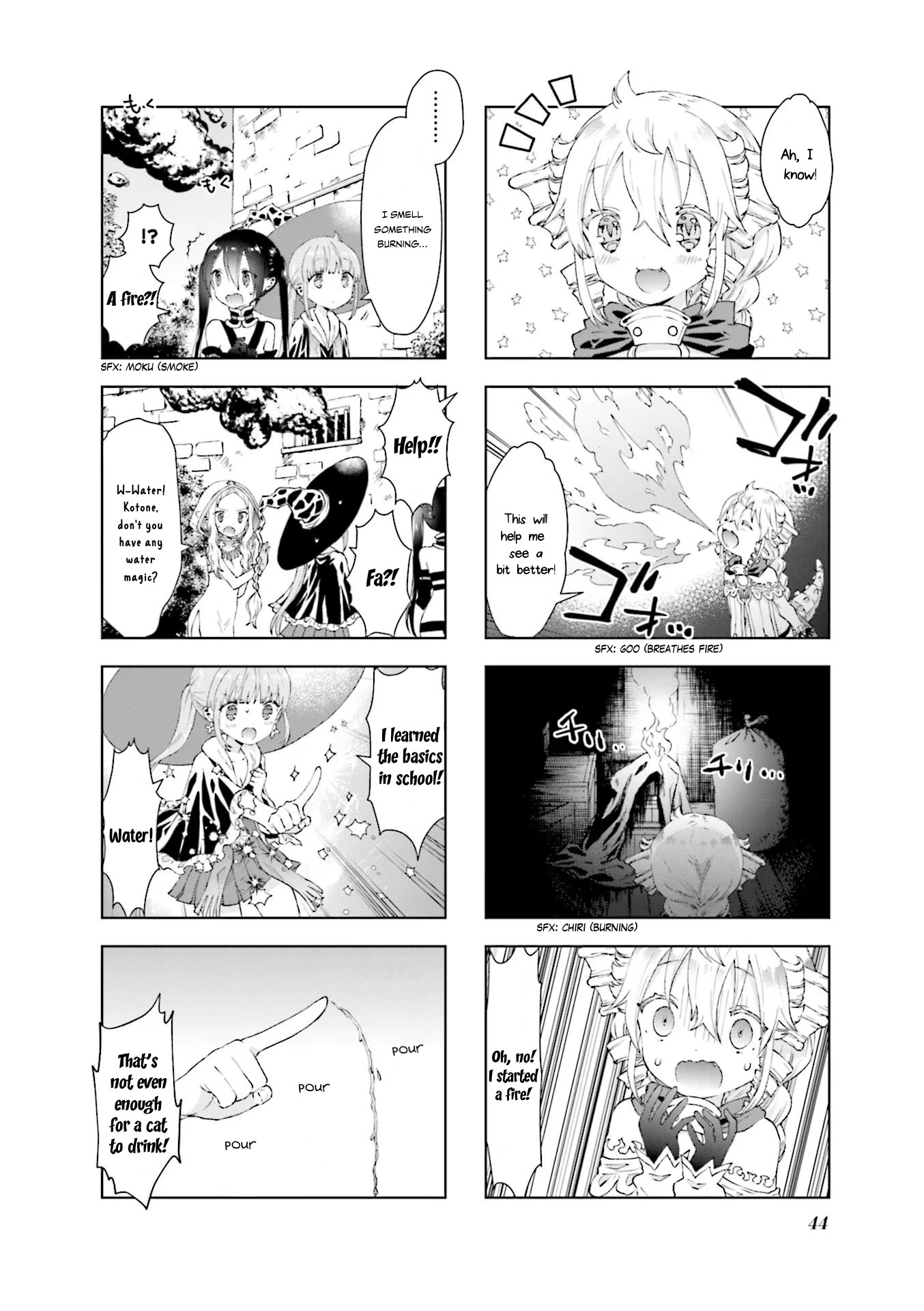 RPG Fudousan Chapter 15 page 6 - Chapter 15: A Home Full of Obstacles?