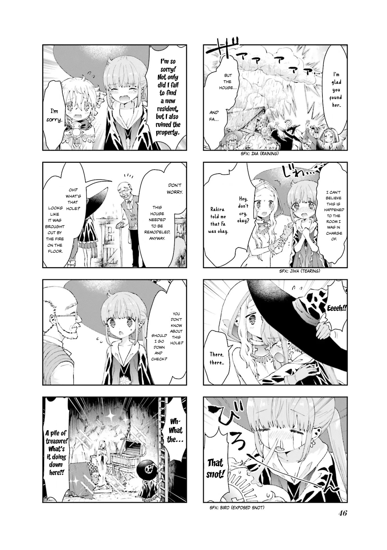 RPG Fudousan Chapter 15 page 8 - Chapter 15: A Home Full of Obstacles?
