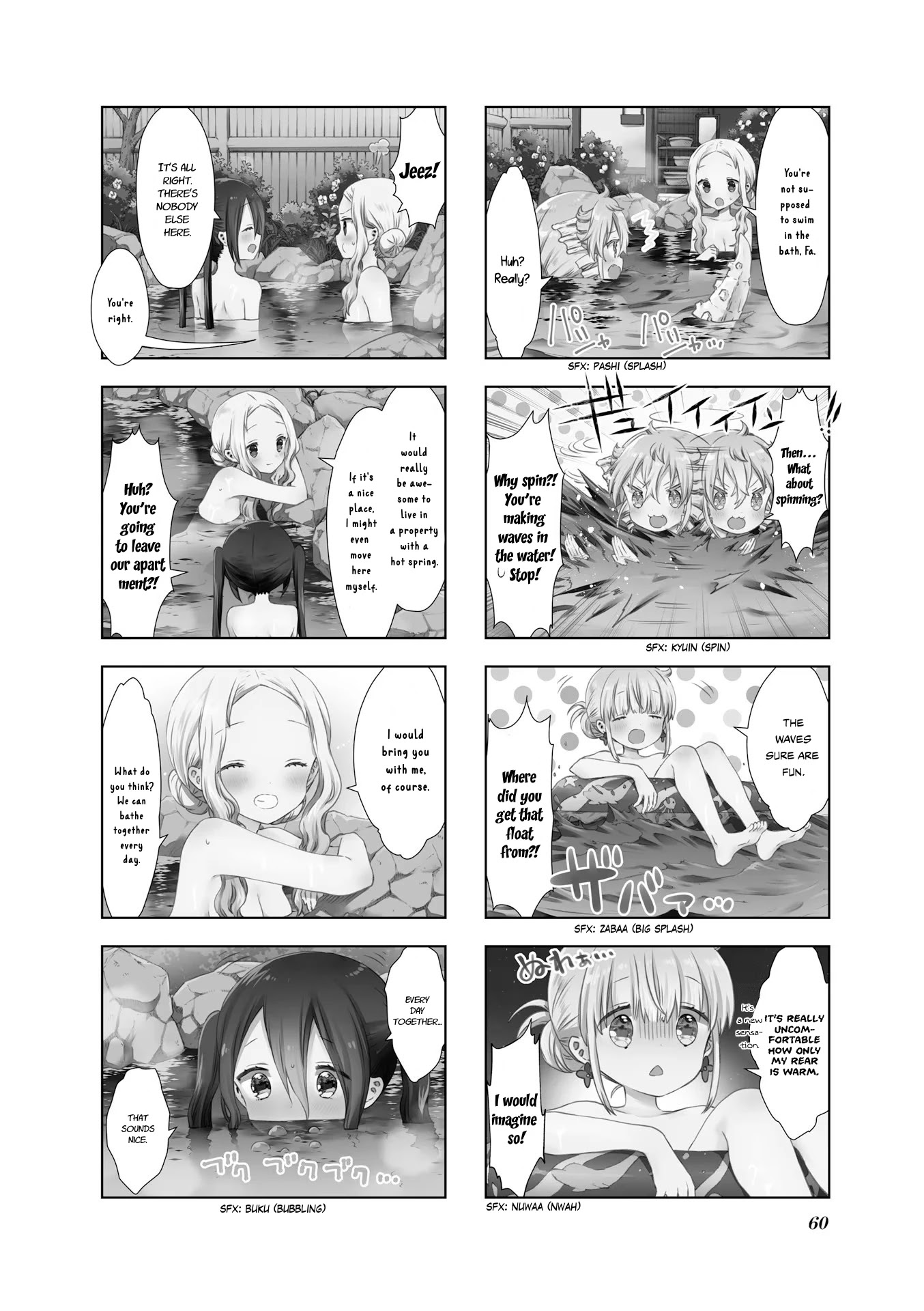 RPG Fudousan Chapter 17 page 2 - Chapter 17: A Busy Hot Spring