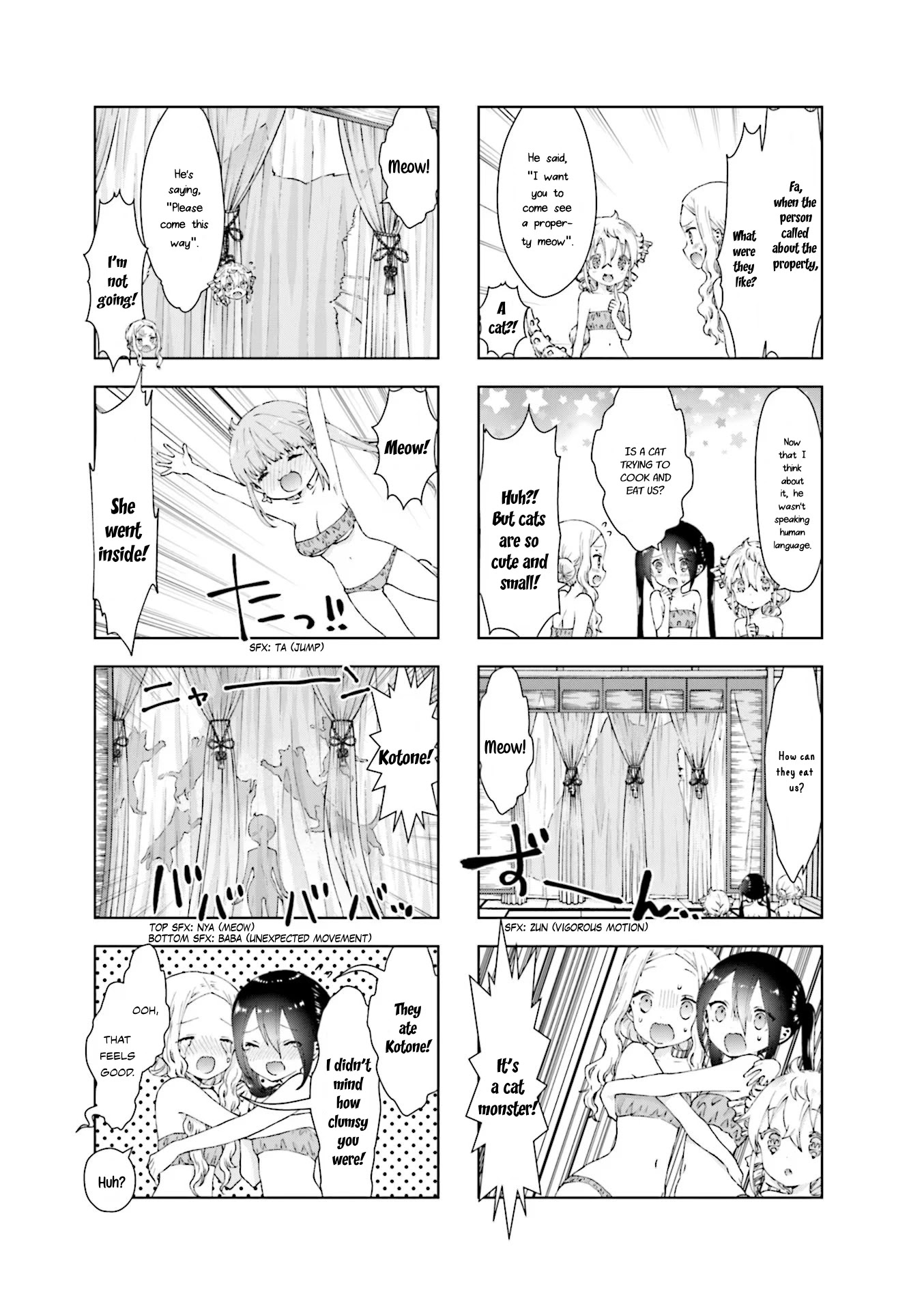 RPG Fudousan Chapter 17 page 7 - Chapter 17: A Busy Hot Spring