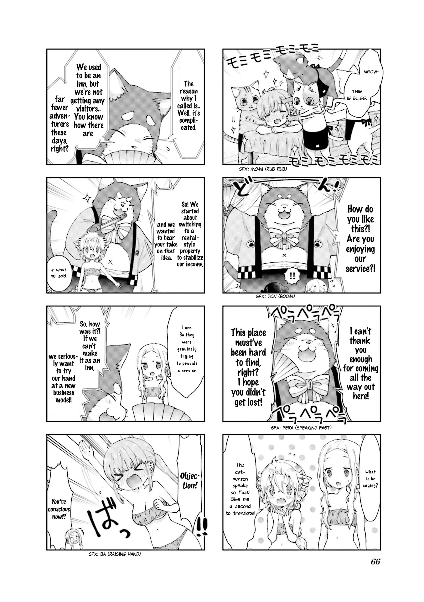 RPG Fudousan Chapter 17 page 8 - Chapter 17: A Busy Hot Spring