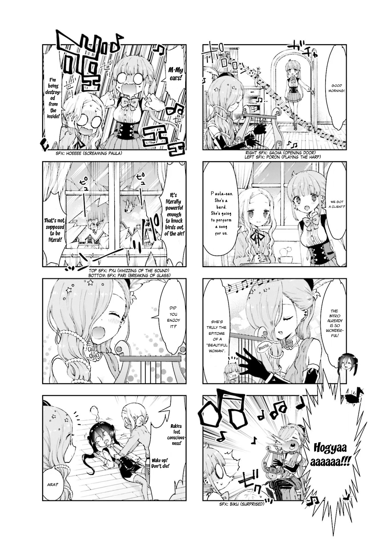RPG Fudousan Chapter 18 page 2 - Chapter 18: I Want to Sing My Heart Out!