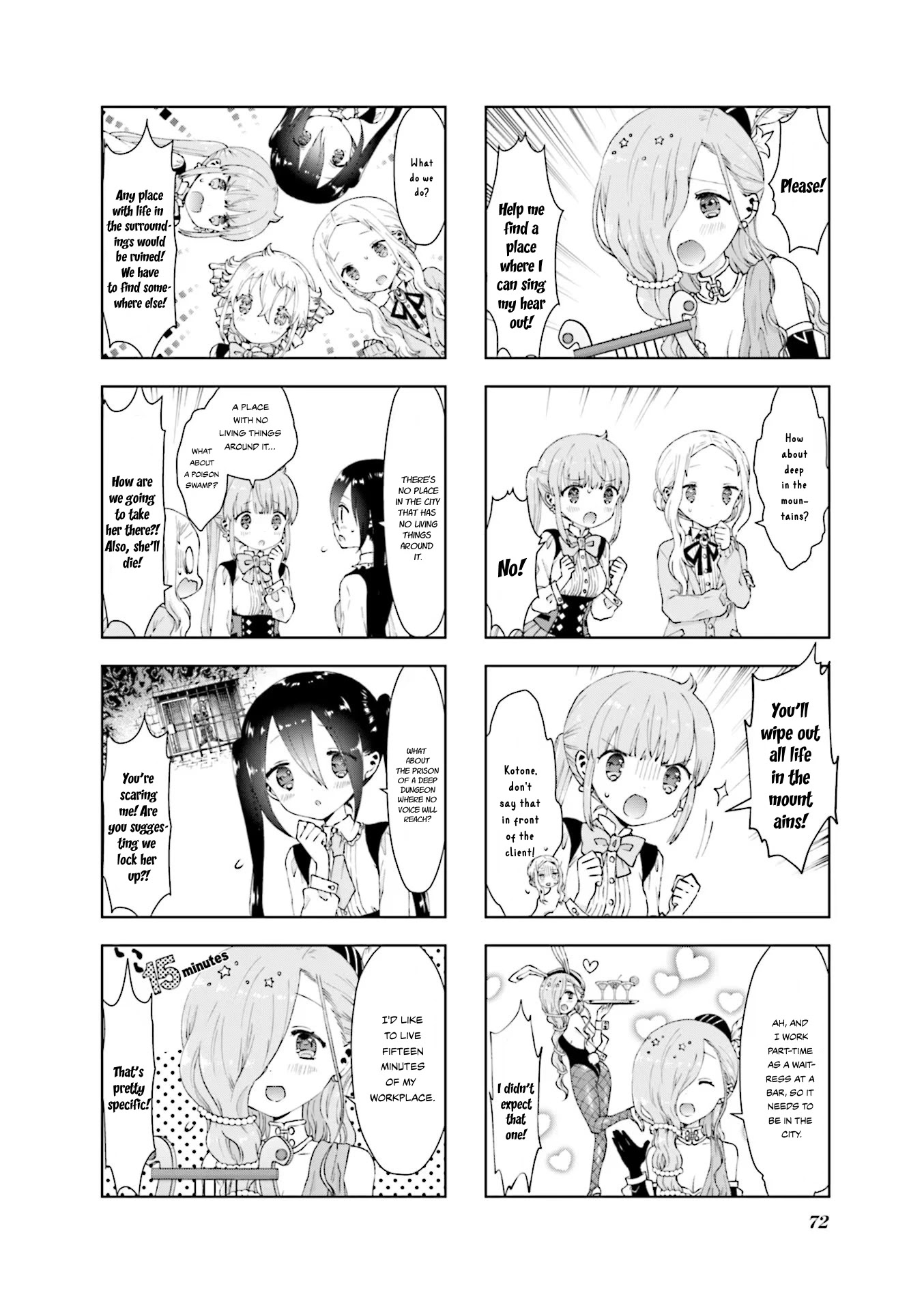 RPG Fudousan Chapter 18 page 4 - Chapter 18: I Want to Sing My Heart Out!