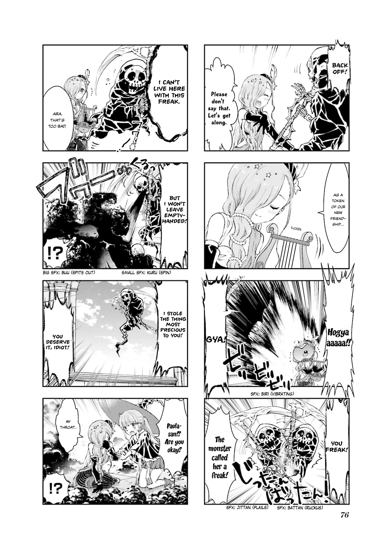 RPG Fudousan Chapter 18 page 8 - Chapter 18: I Want to Sing My Heart Out!