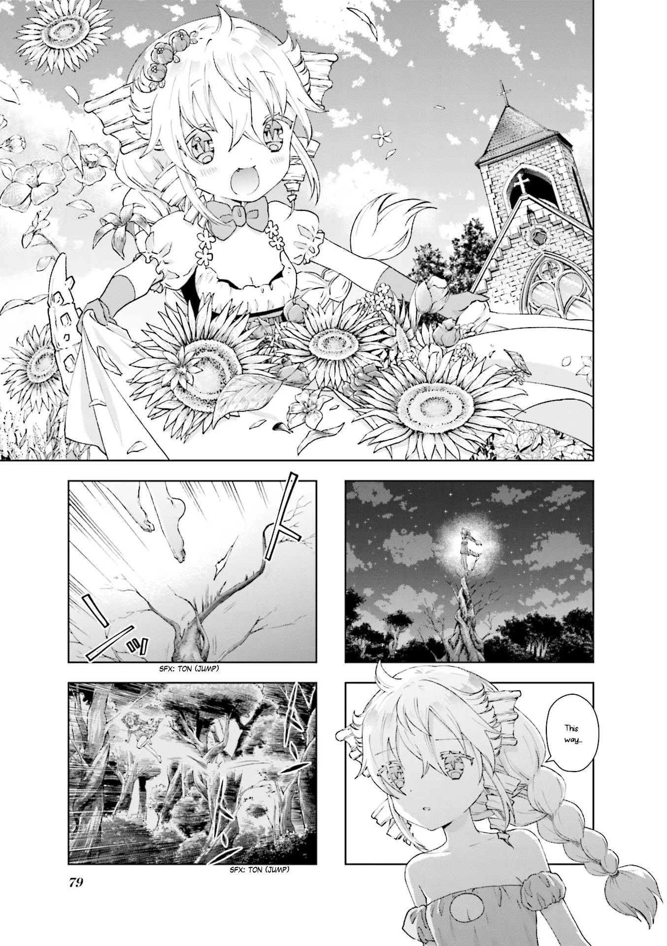 RPG Fudousan Chapter 19 page 1 - Chapter 19: The Problems of Old Age