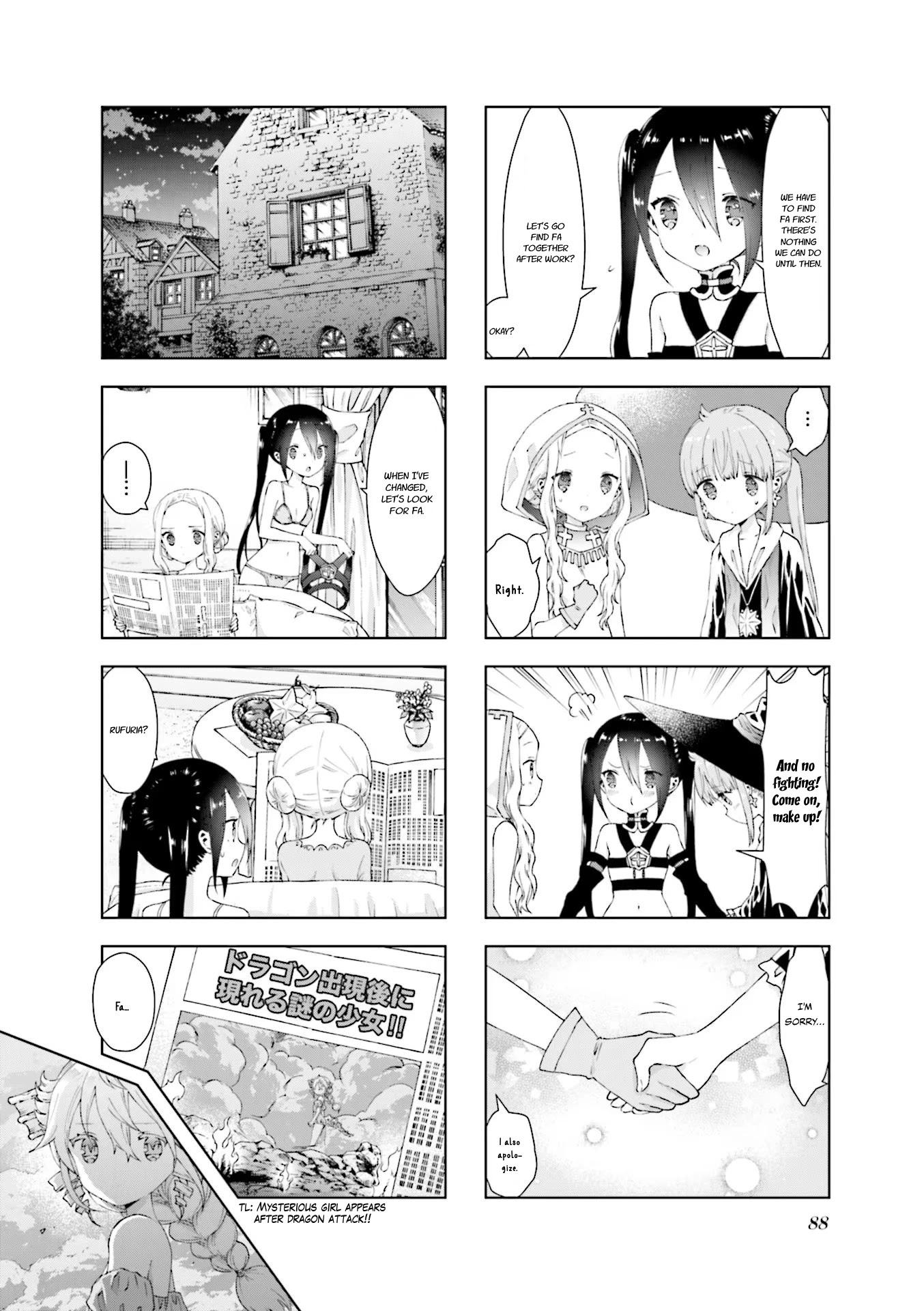 RPG Fudousan Chapter 19 page 10 - Chapter 19: The Problems of Old Age