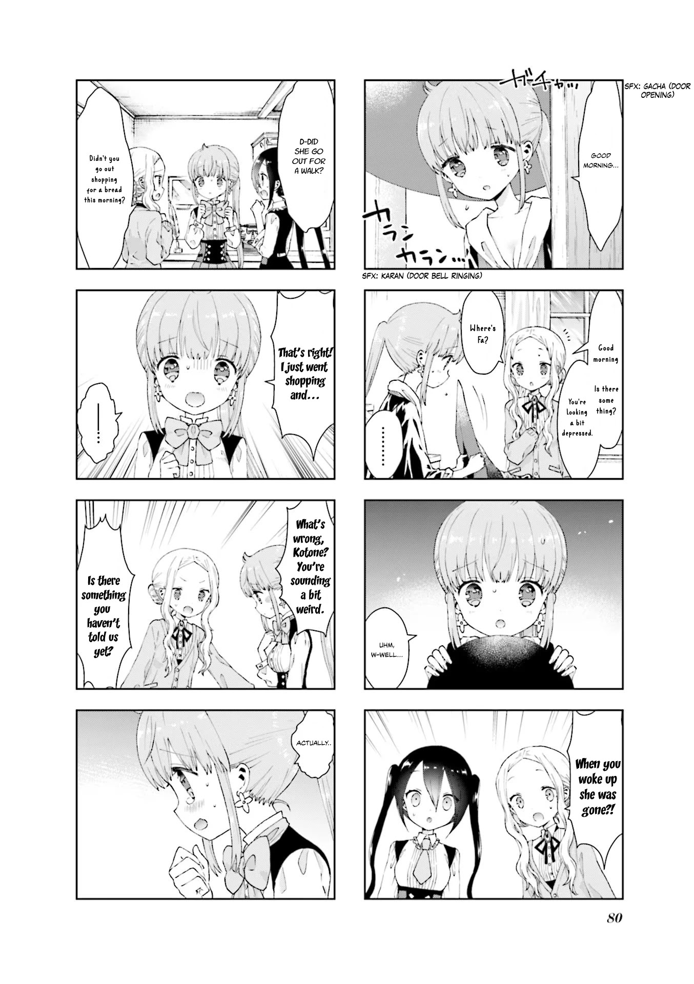 RPG Fudousan Chapter 19 page 2 - Chapter 19: The Problems of Old Age