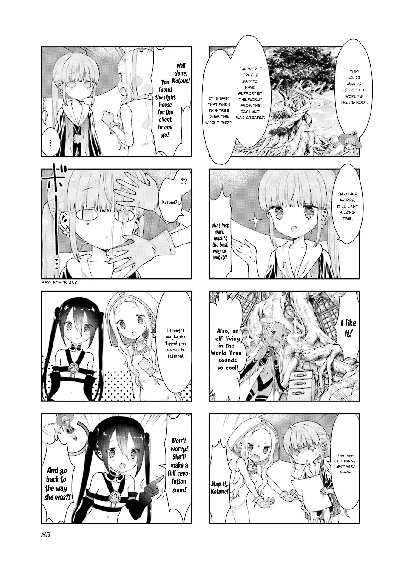 RPG Fudousan Chapter 19 page 7 - Chapter 19: The Problems of Old Age