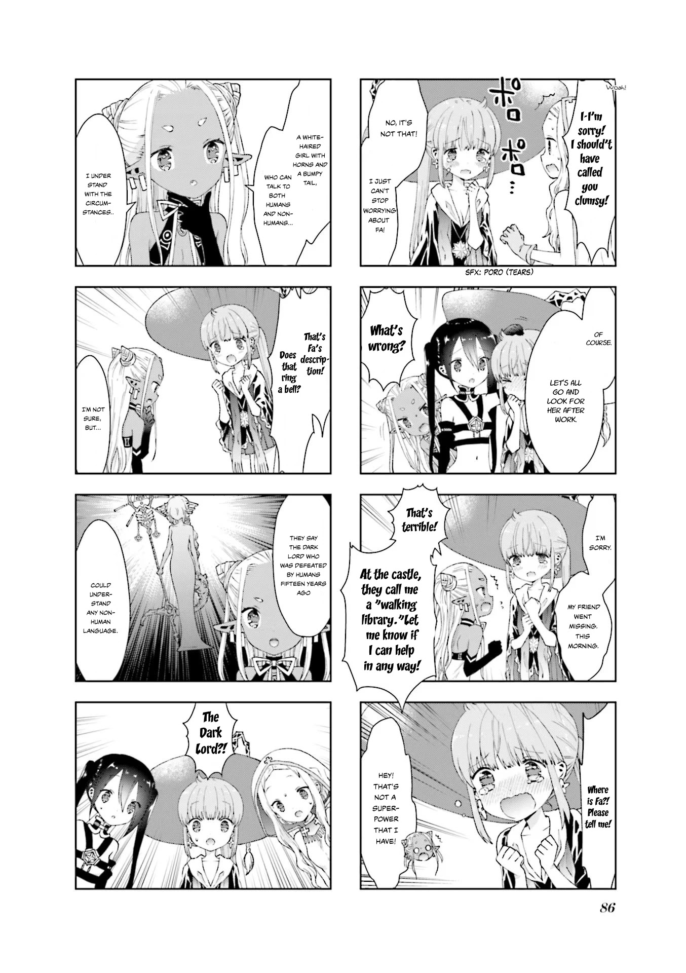 RPG Fudousan Chapter 19 page 8 - Chapter 19: The Problems of Old Age