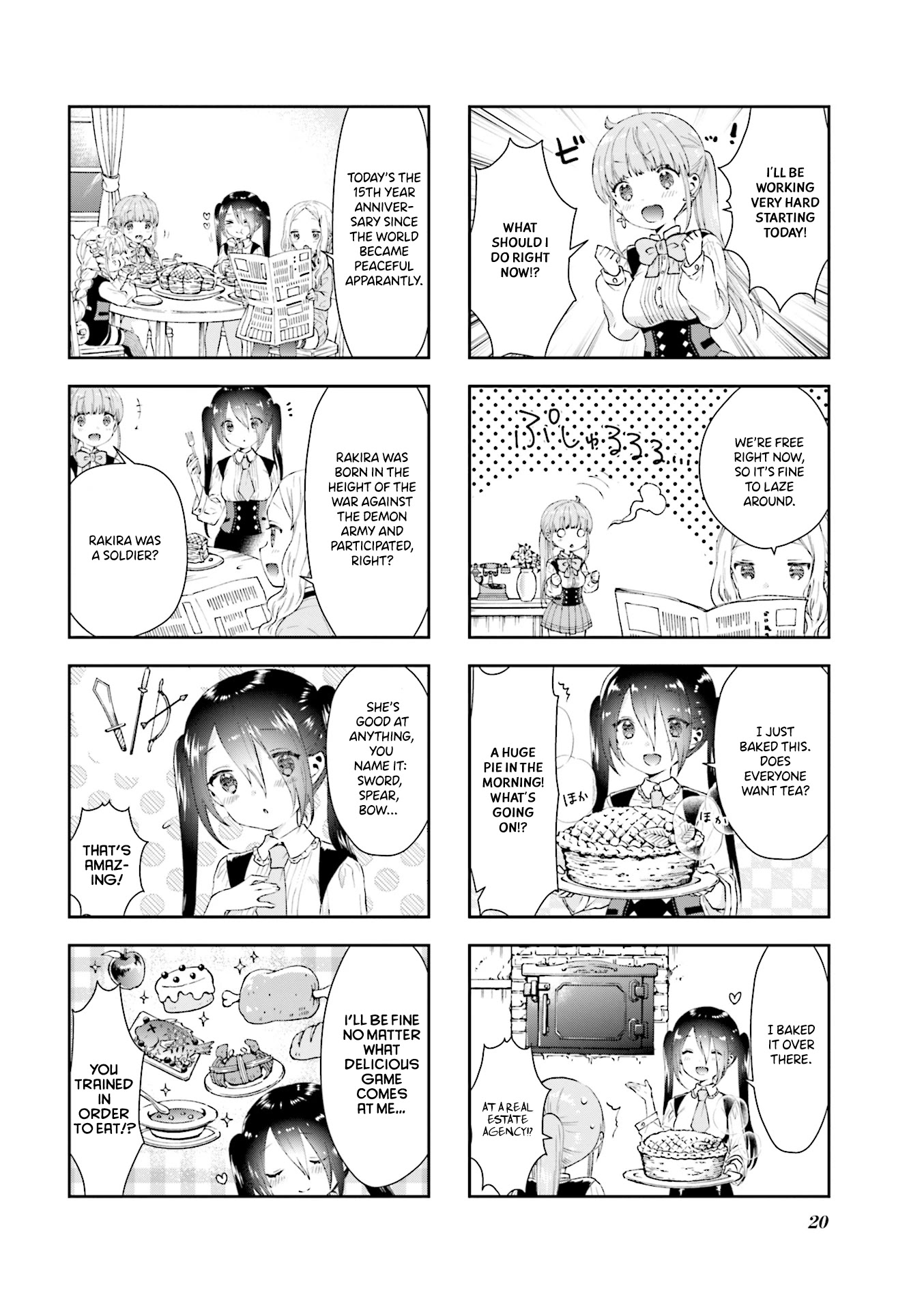 RPG Fudousan Chapter 2 page 3 - Chapter 2: The Great Sage, Runa-sama