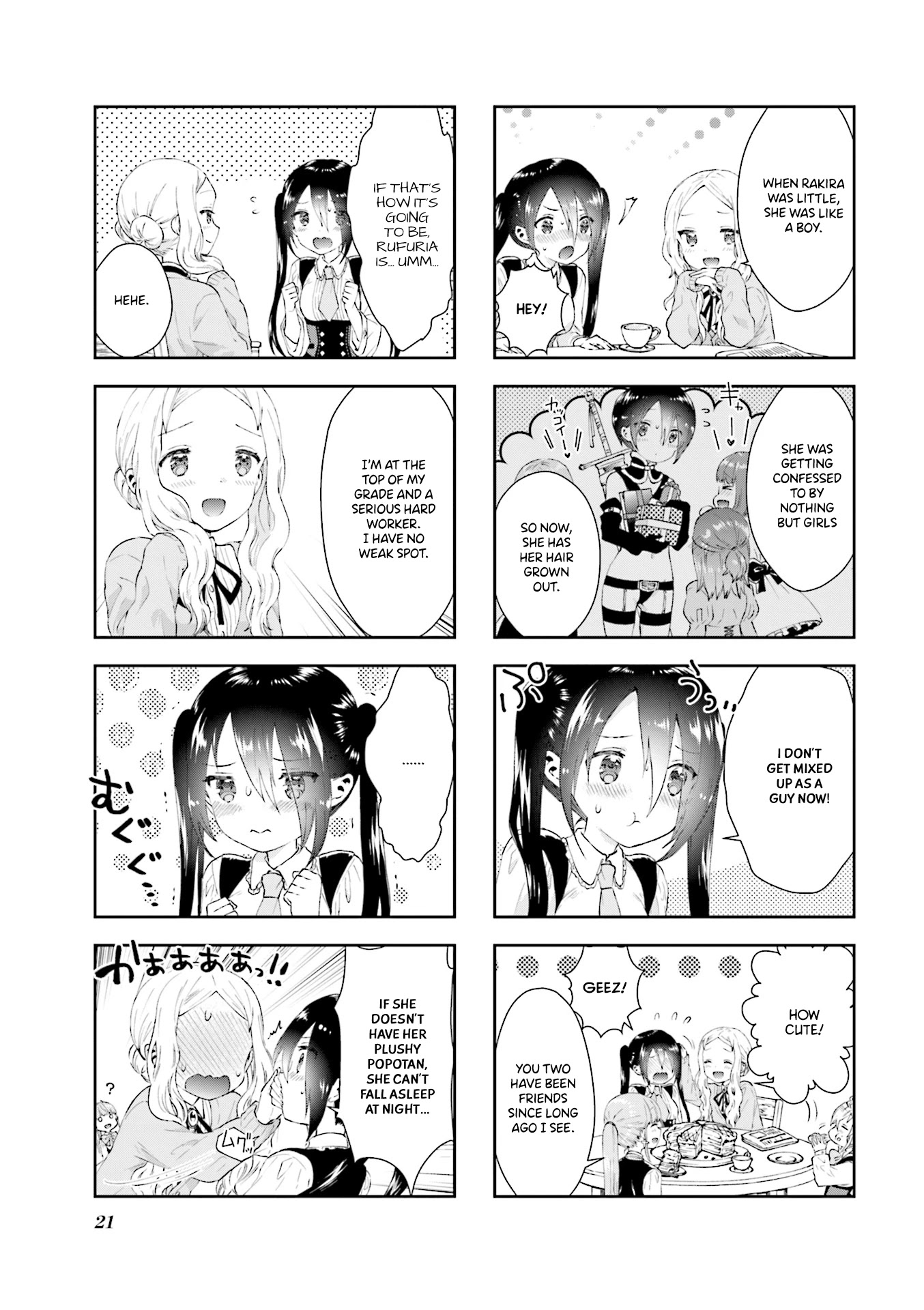 RPG Fudousan Chapter 2 page 4 - Chapter 2: The Great Sage, Runa-sama
