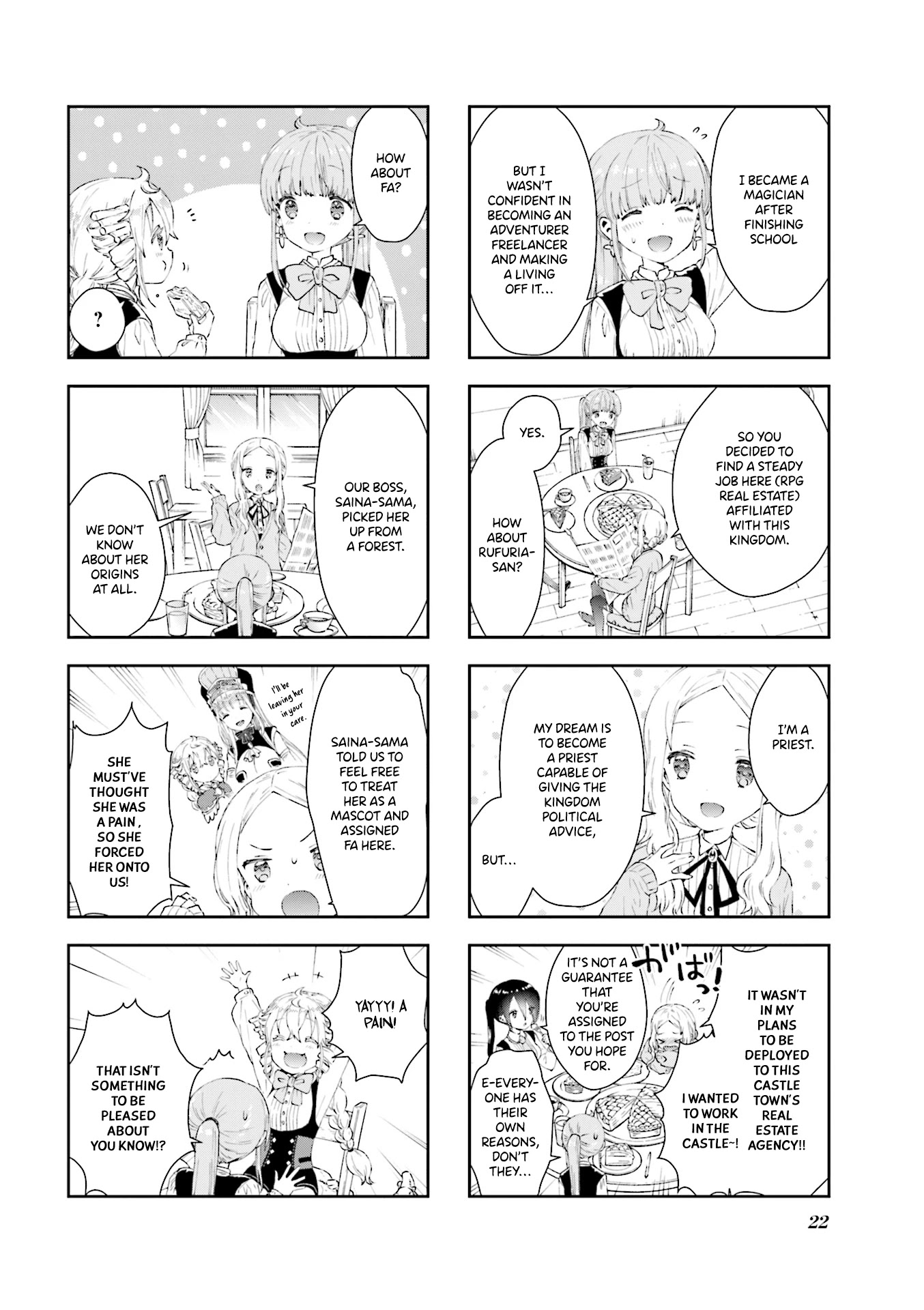 RPG Fudousan Chapter 2 page 5 - Chapter 2: The Great Sage, Runa-sama