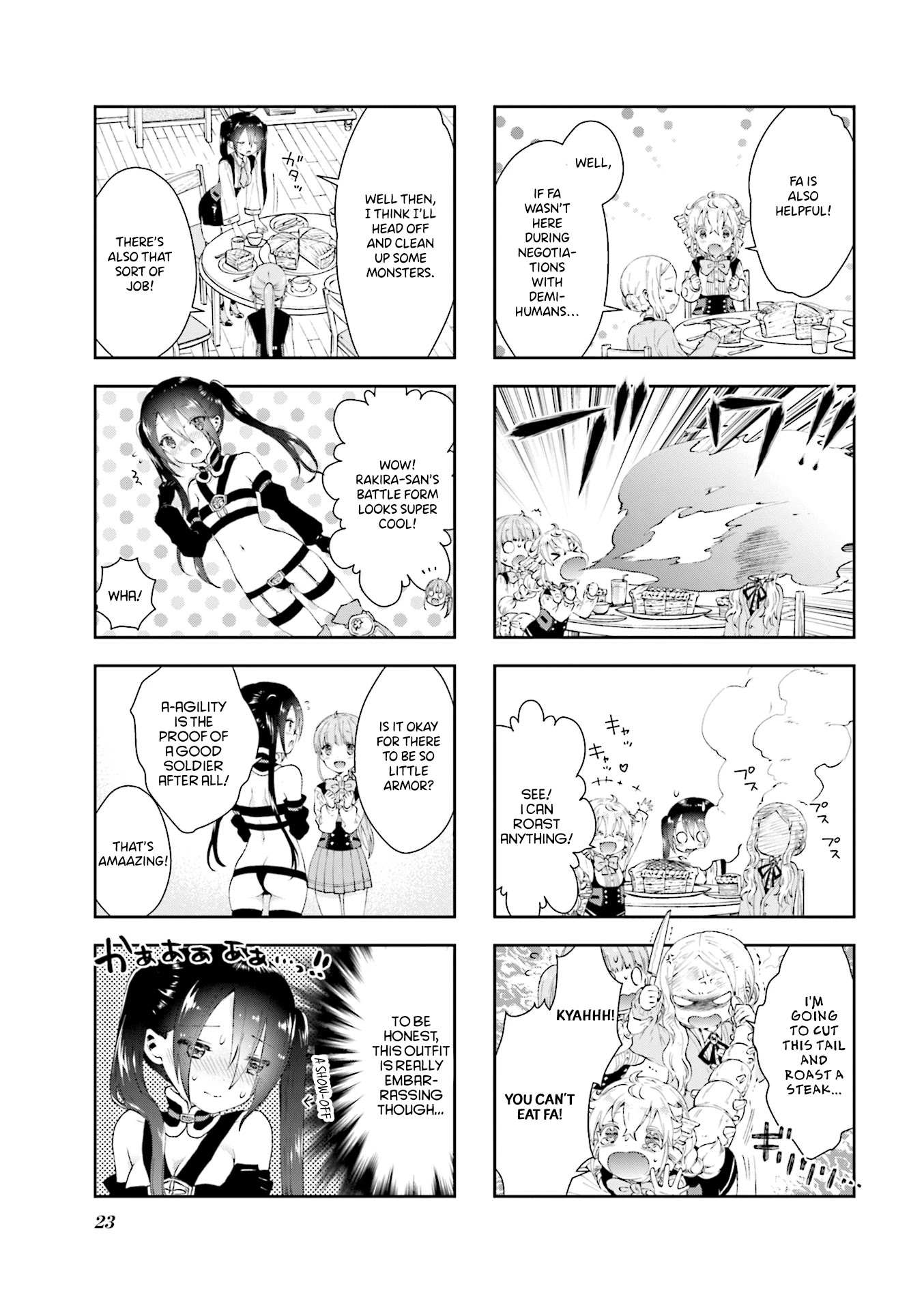 RPG Fudousan Chapter 2 page 6 - Chapter 2: The Great Sage, Runa-sama