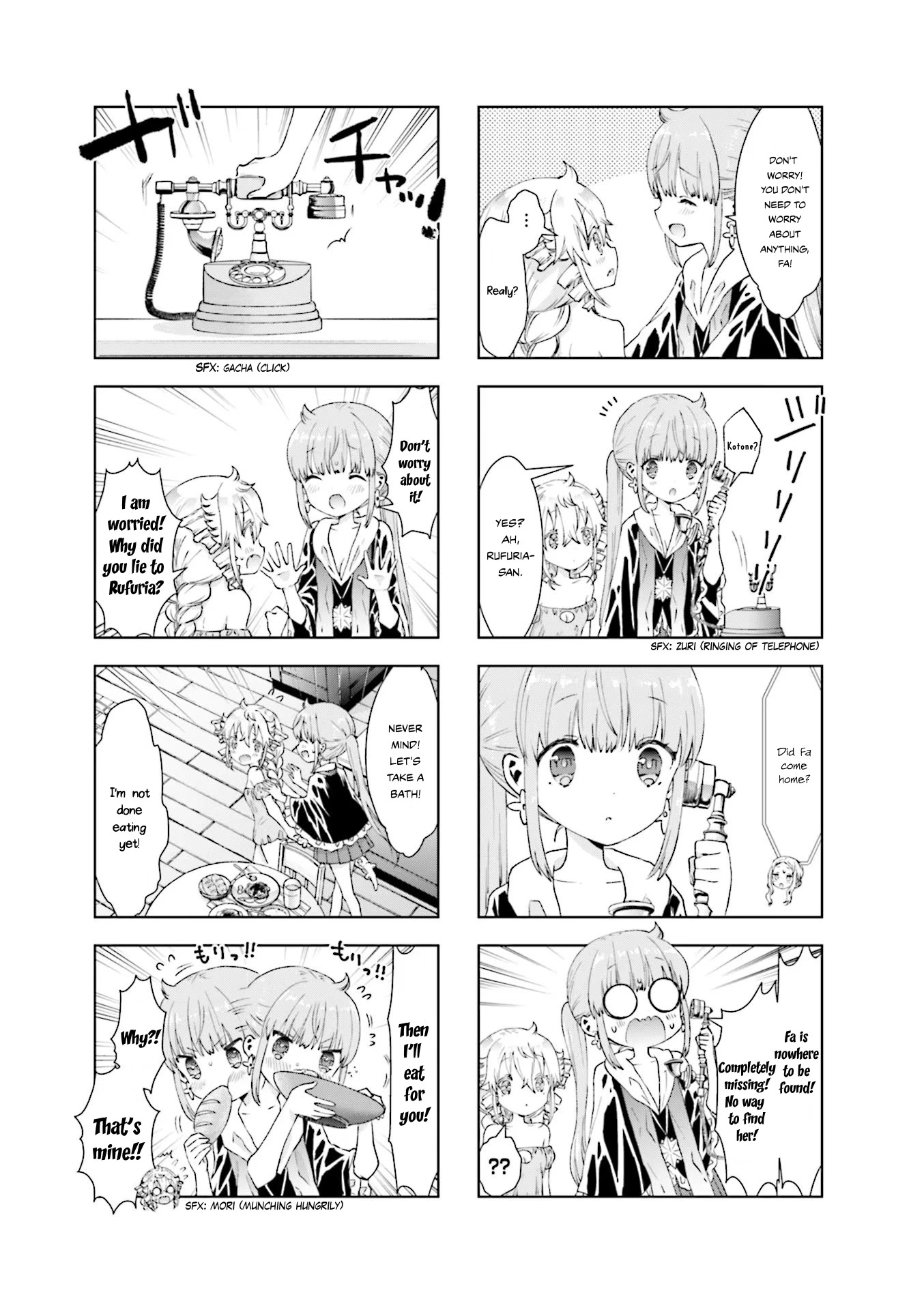 RPG Fudousan Chapter 20 page 3 - Chapter 20: I Believe You!