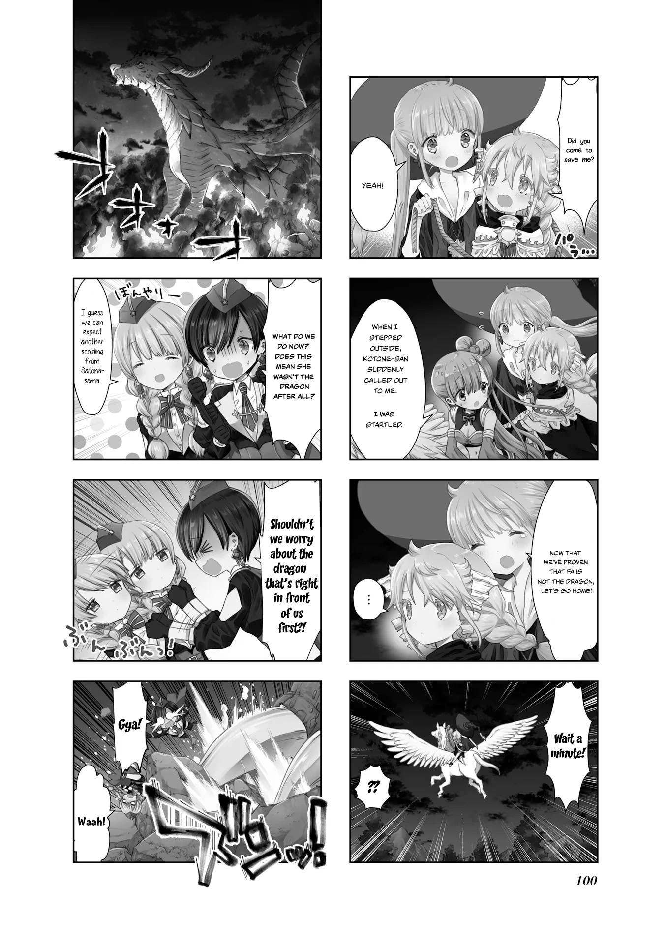 RPG Fudousan Chapter 21 page 2 - Chapter 21: A Dragon's Thoughts