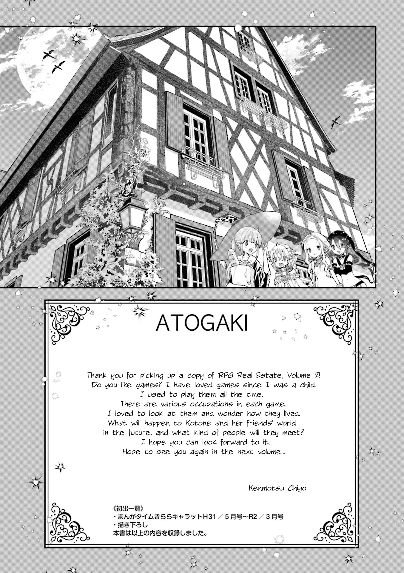 RPG Fudousan Chapter 22 page 11 - Chapter 22: A Foe That No Human Can Beat...