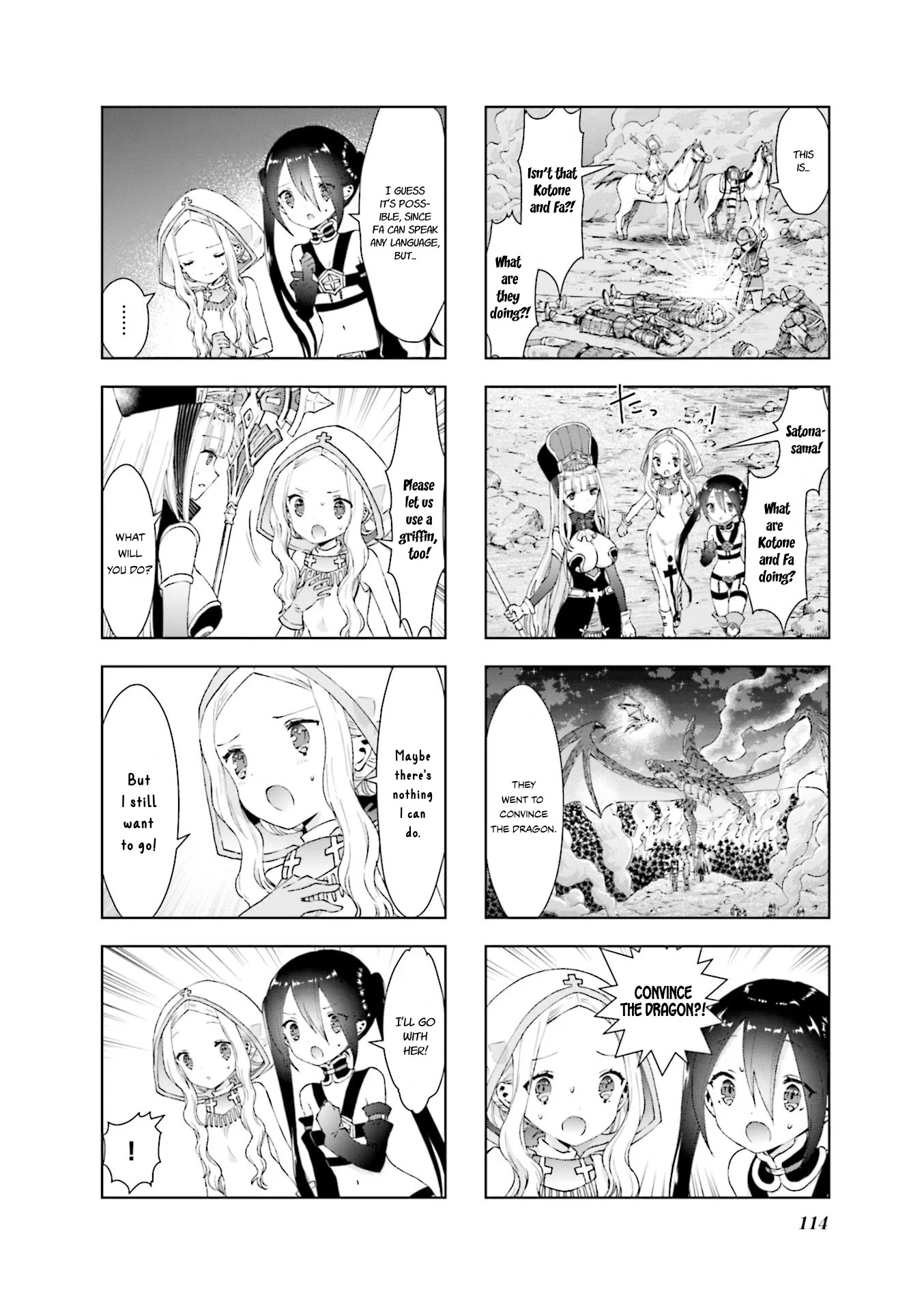 RPG Fudousan Chapter 22 page 6 - Chapter 22: A Foe That No Human Can Beat...