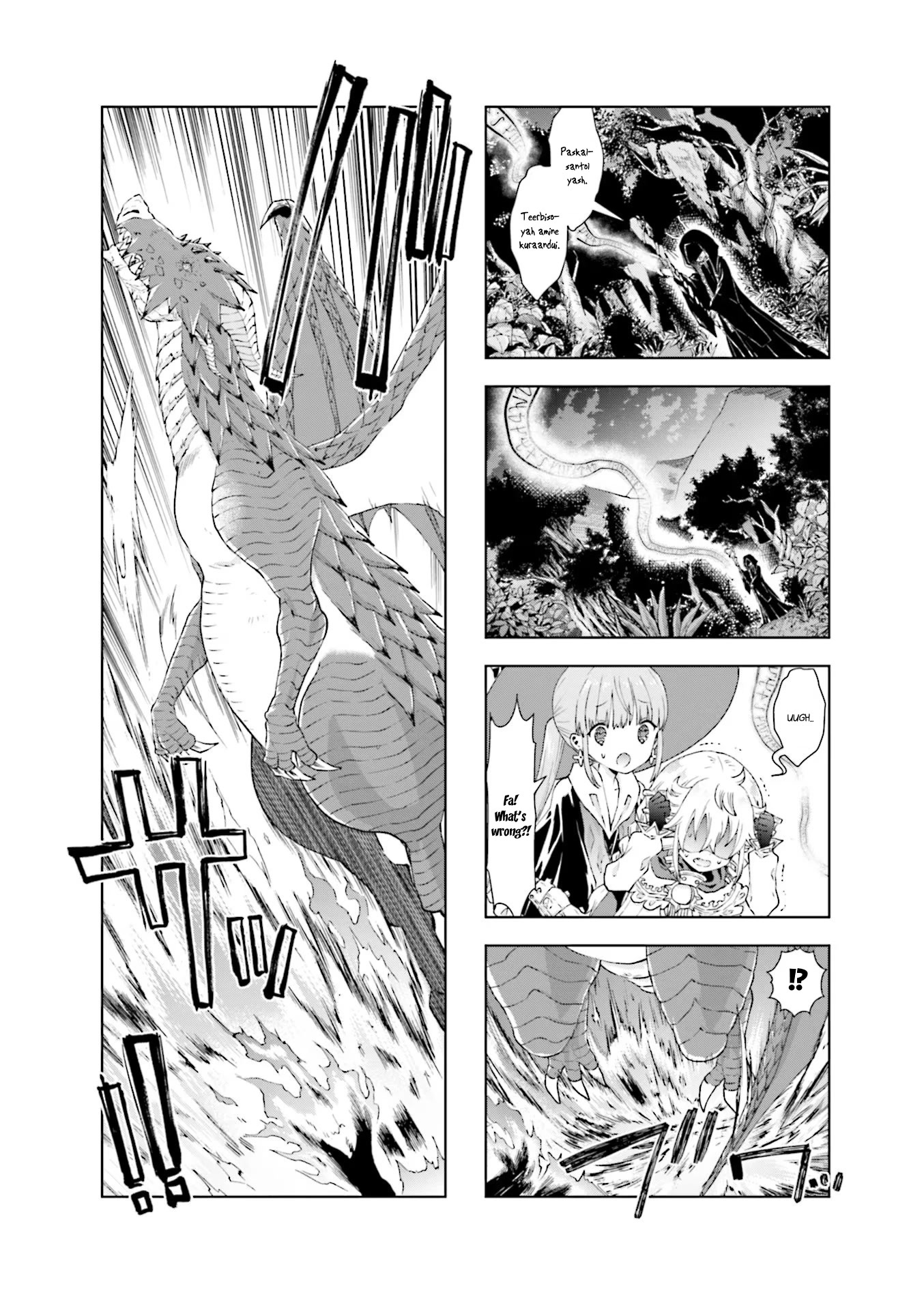 RPG Fudousan Chapter 22 page 8 - Chapter 22: A Foe That No Human Can Beat...