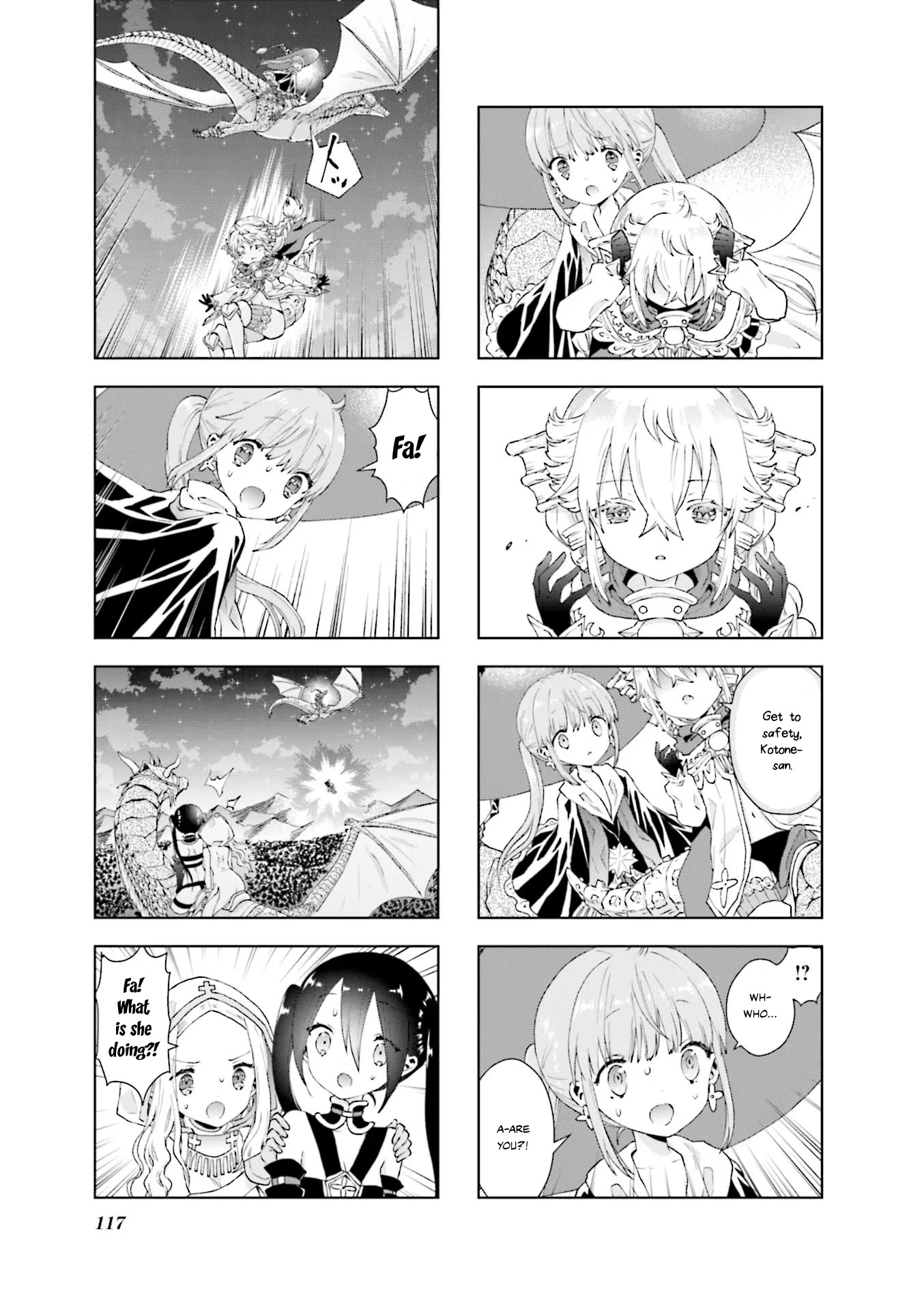 RPG Fudousan Chapter 22 page 9 - Chapter 22: A Foe That No Human Can Beat...