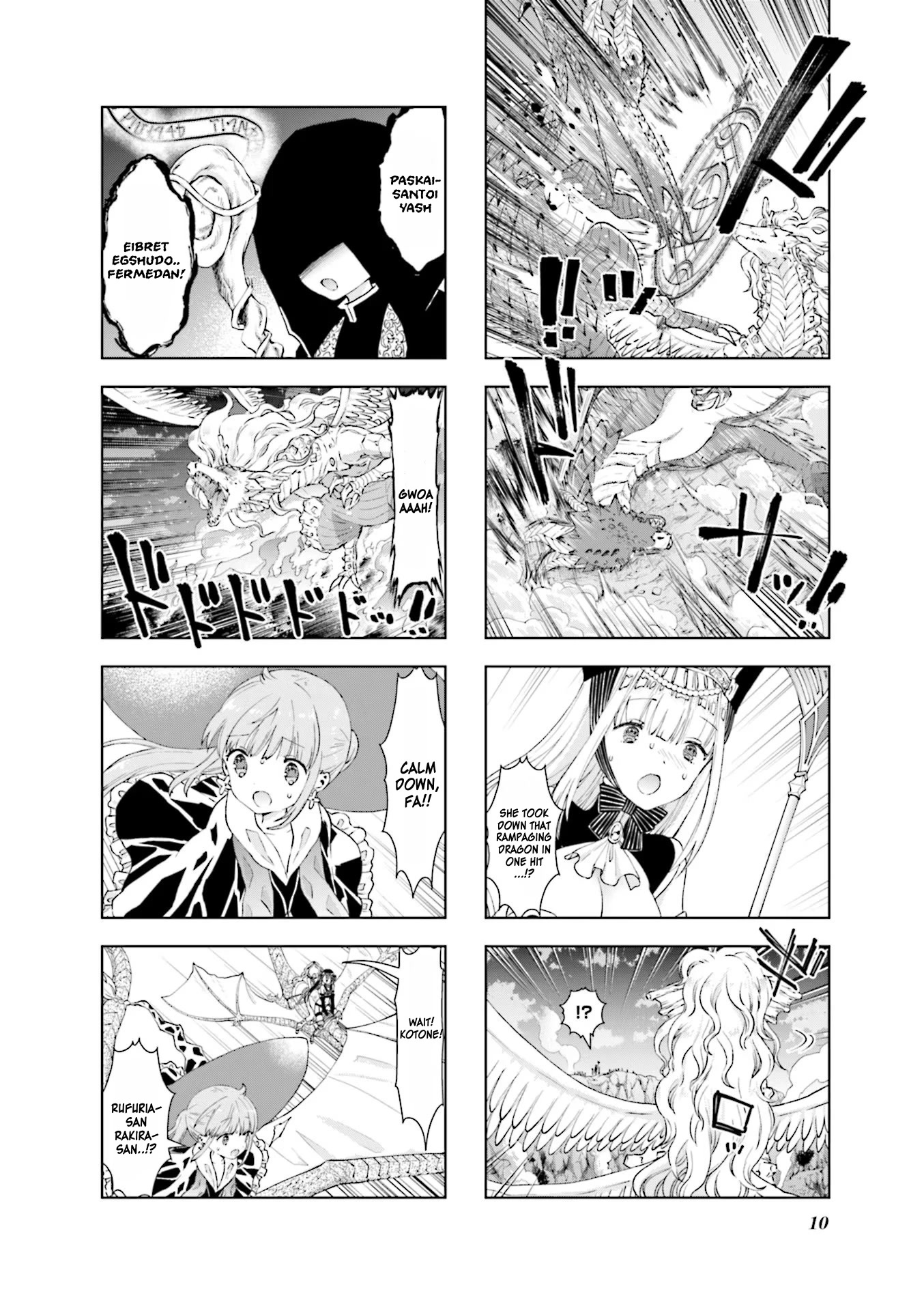 RPG Fudousan Chapter 23 page 13 - Chapter 23: Closure