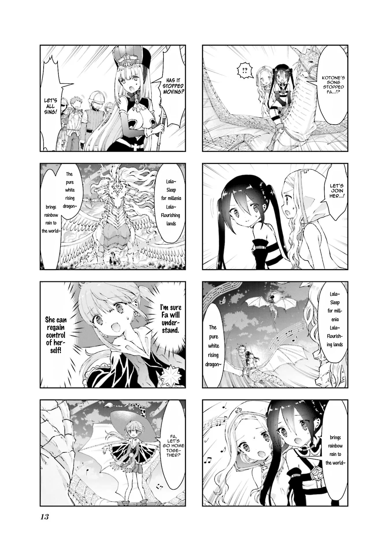 RPG Fudousan Chapter 23 page 16 - Chapter 23: Closure