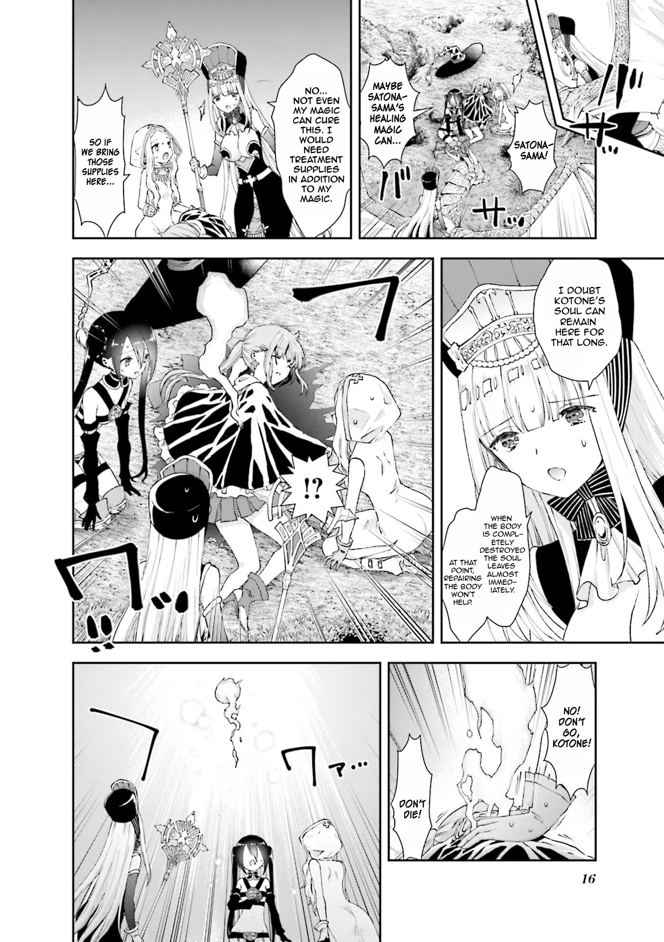 RPG Fudousan Chapter 23 page 19 - Chapter 23: Closure