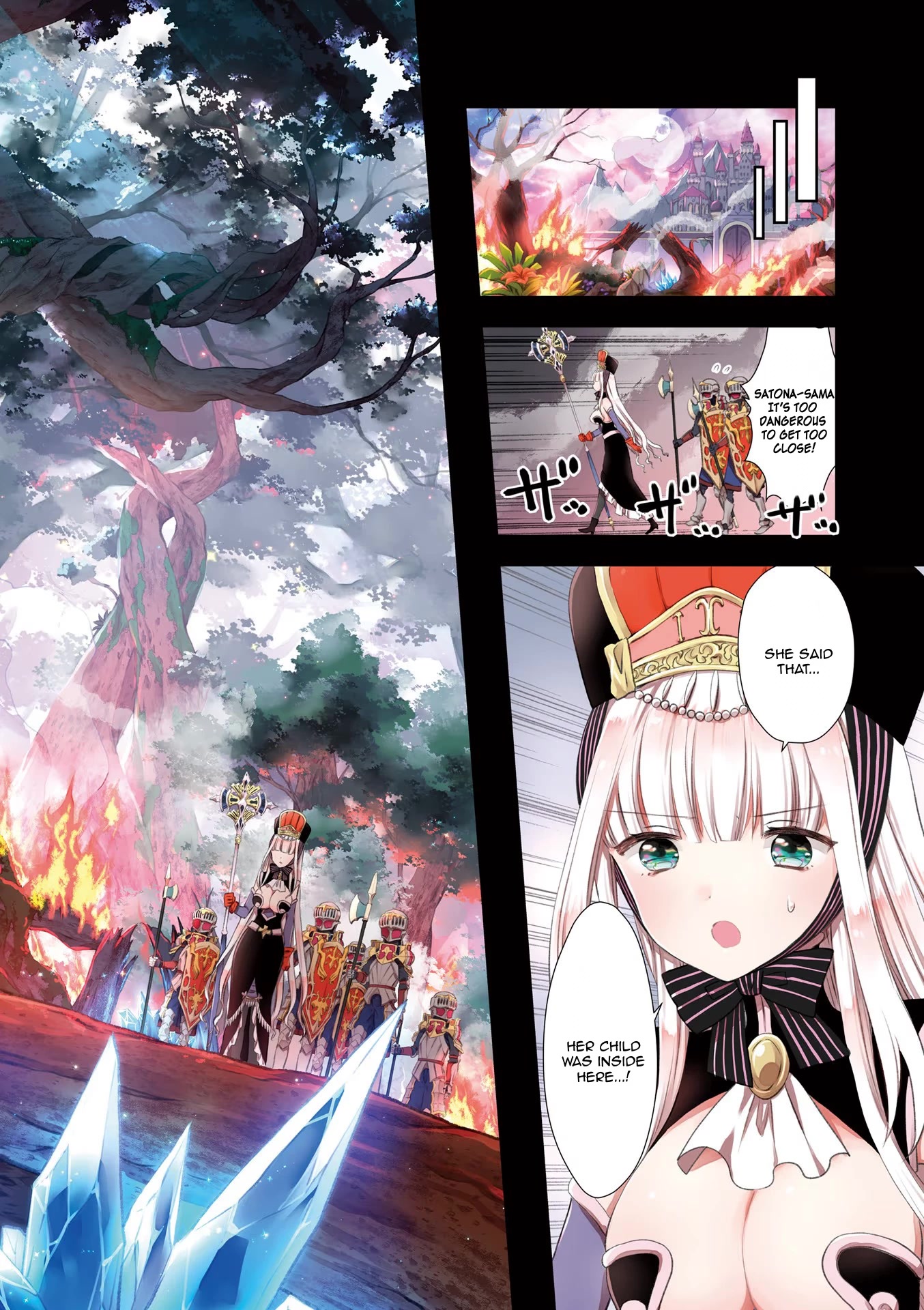 RPG Fudousan Chapter 23 page 7 - Chapter 23: Closure