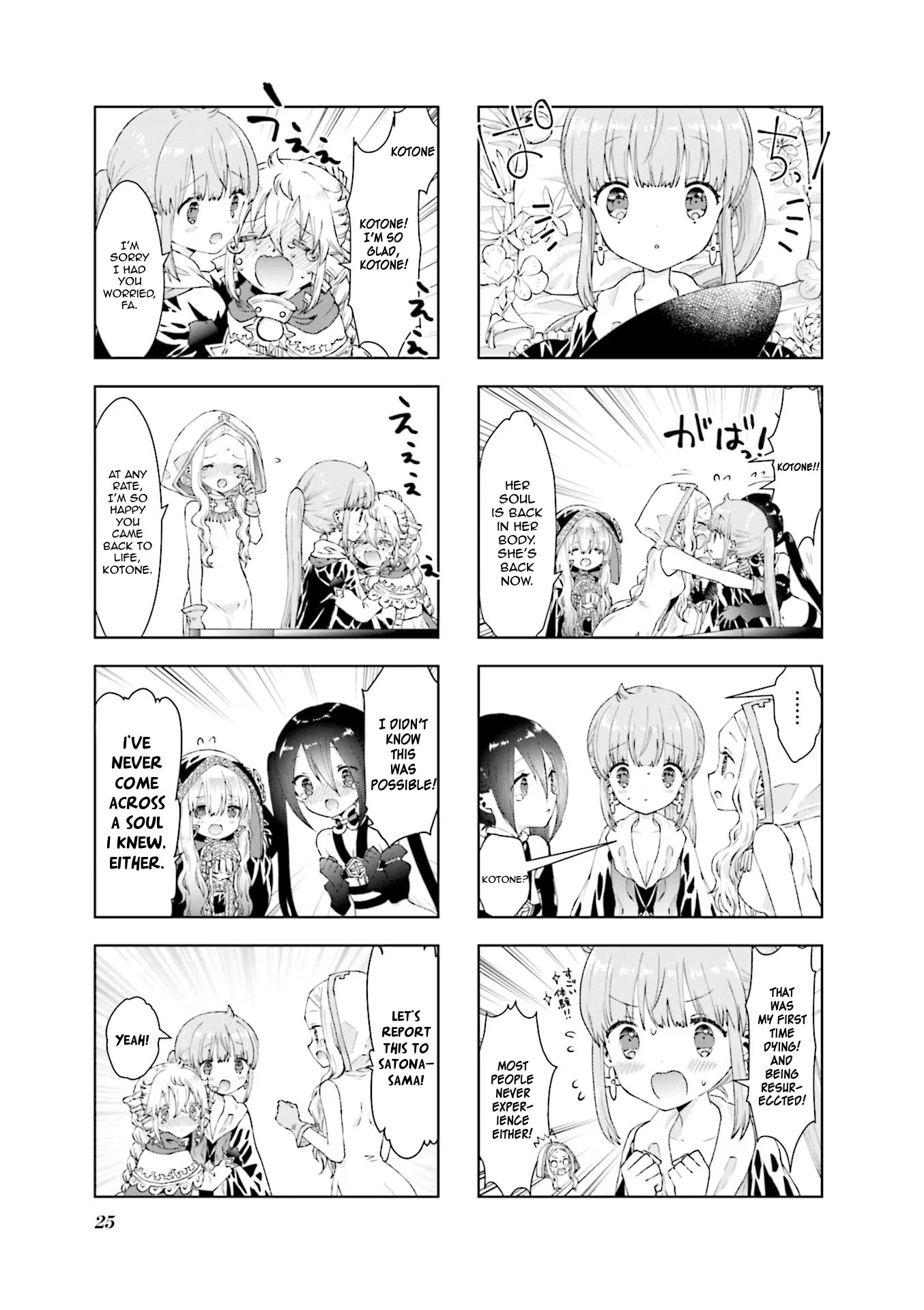 RPG Fudousan Chapter 24 page 7 - Chapter 24: Farewells and Hellos