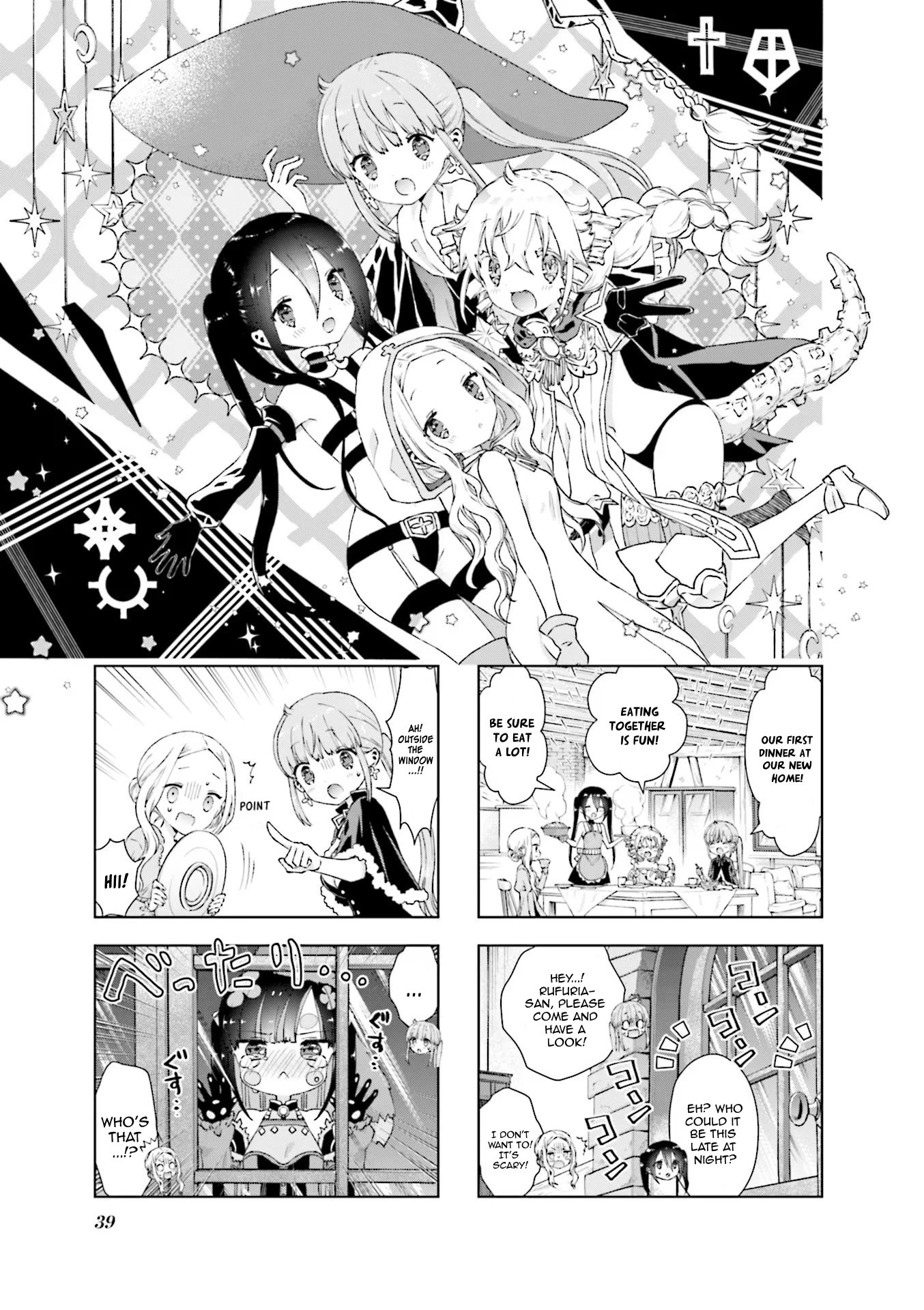 RPG Fudousan Chapter 26 page 1 - Chapter 26: I'm Alice! Nice to Meet You!