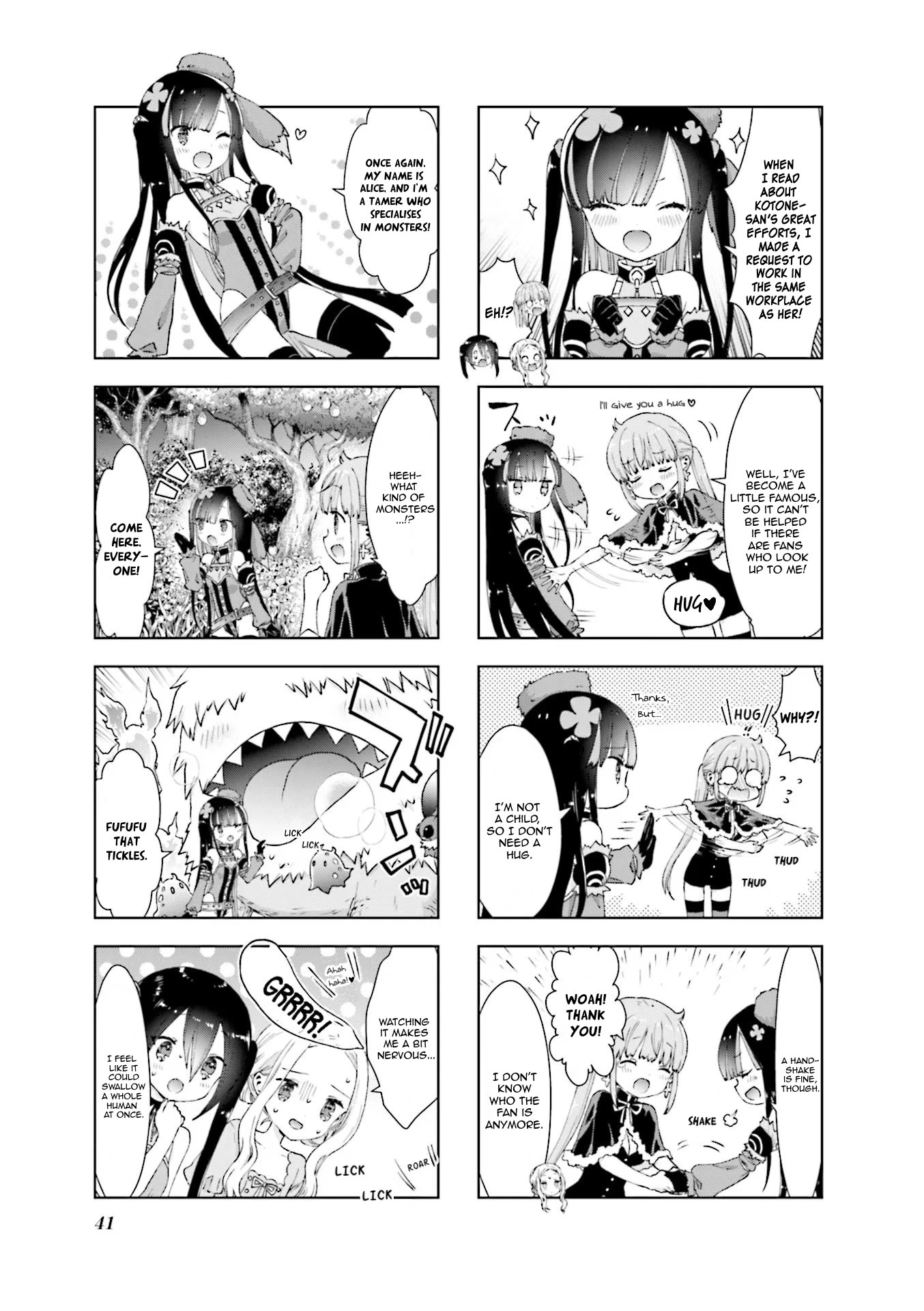 RPG Fudousan Chapter 26 page 3 - Chapter 26: I'm Alice! Nice to Meet You!