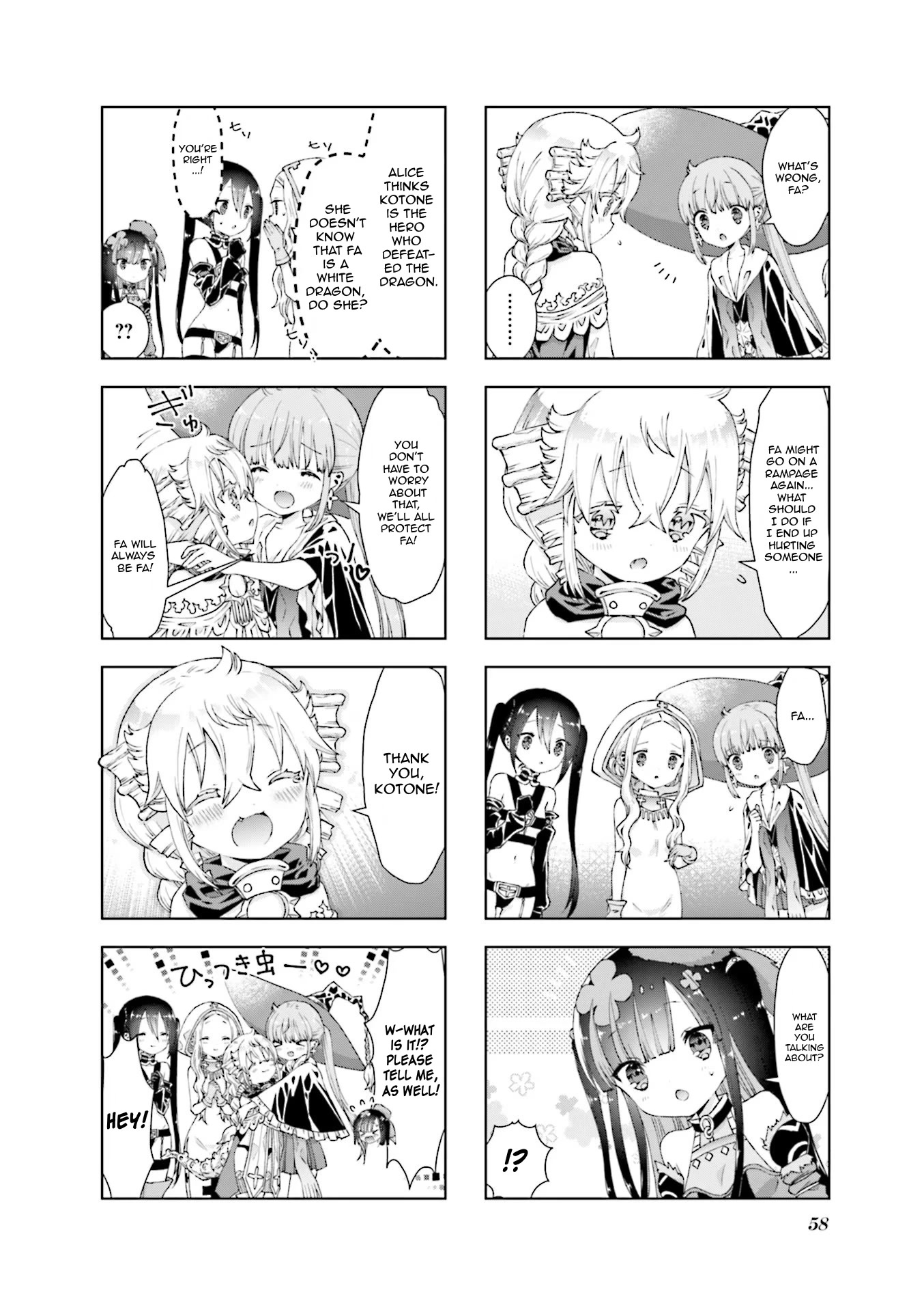 RPG Fudousan Chapter 27 page 10 - Chapter 27: What is in this Water?