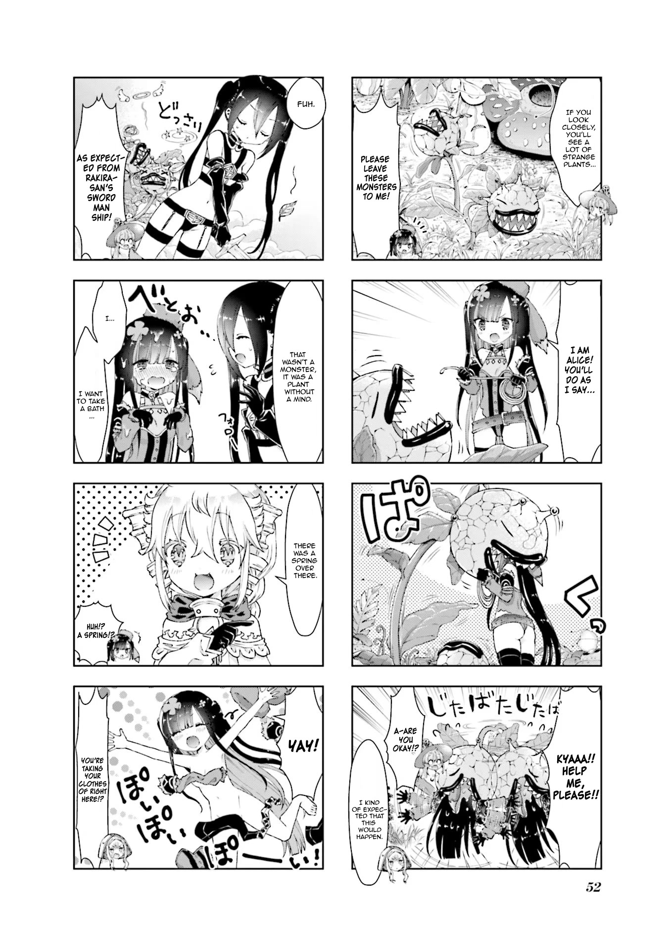 RPG Fudousan Chapter 27 page 4 - Chapter 27: What is in this Water?