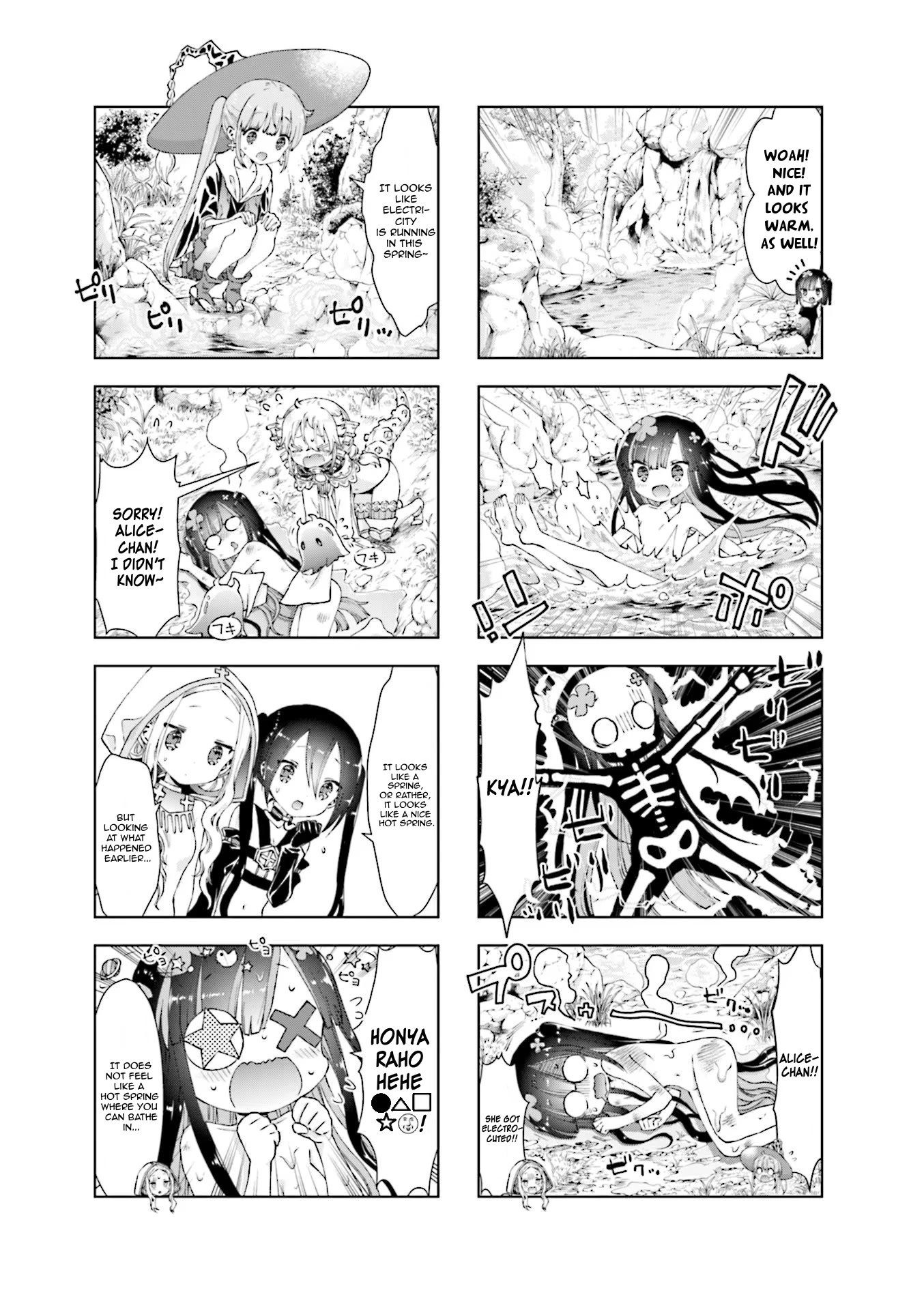 RPG Fudousan Chapter 27 page 5 - Chapter 27: What is in this Water?