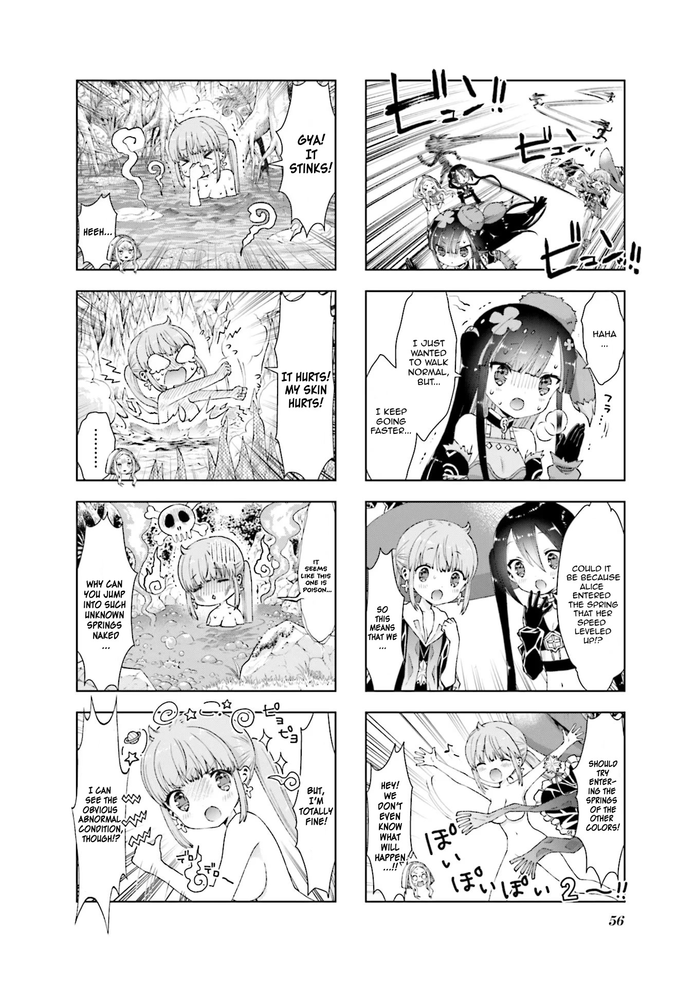 RPG Fudousan Chapter 27 page 8 - Chapter 27: What is in this Water?