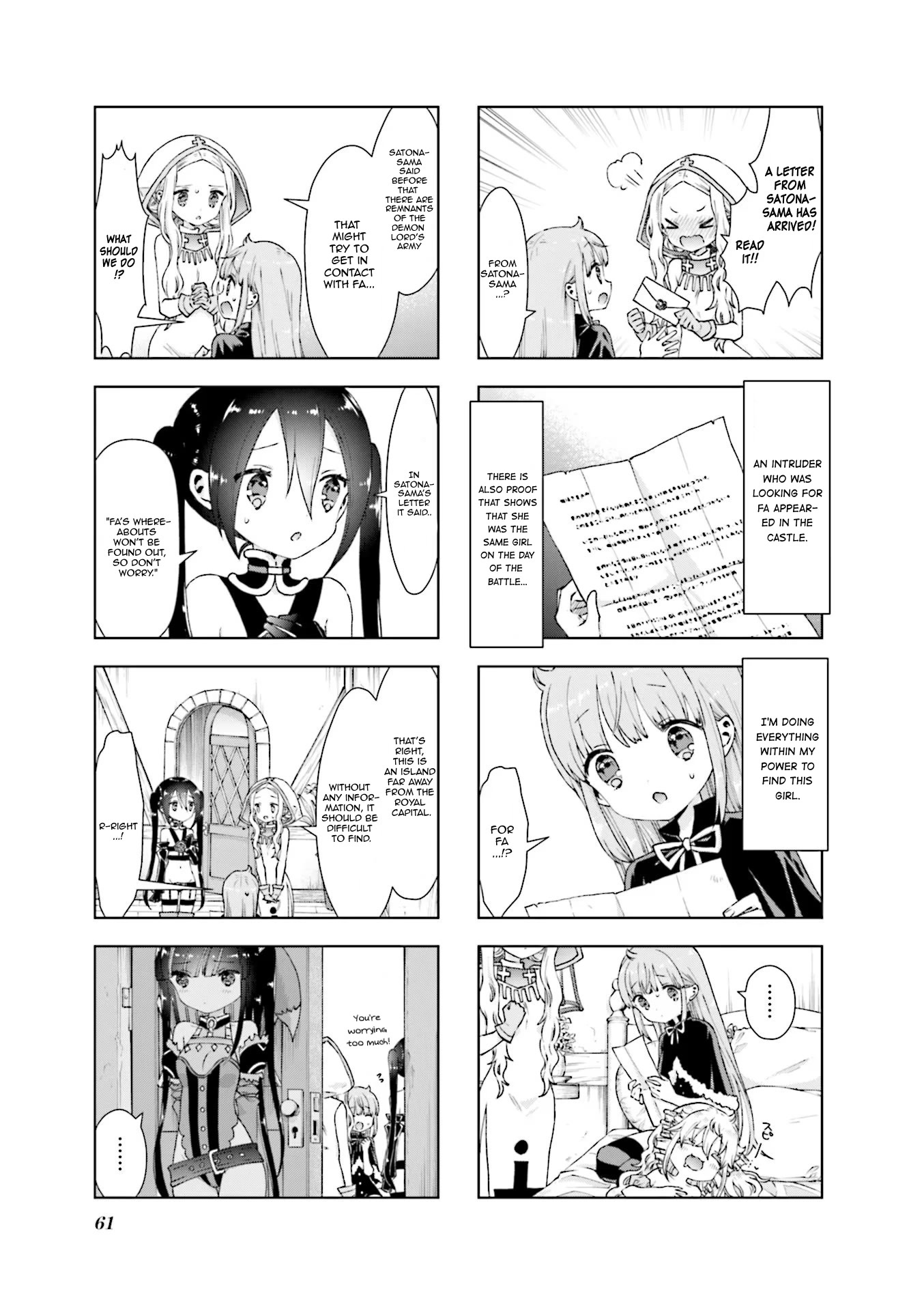 RPG Fudousan Chapter 28 page 3 - Chapter 28: Business is Booming at the Hot Springs!