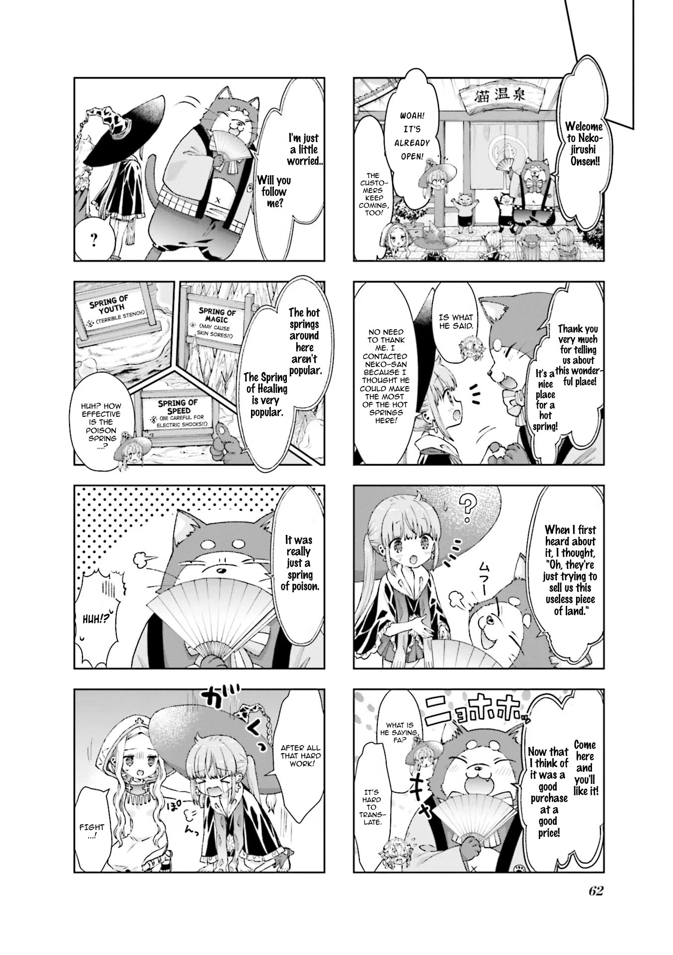 RPG Fudousan Chapter 28 page 4 - Chapter 28: Business is Booming at the Hot Springs!