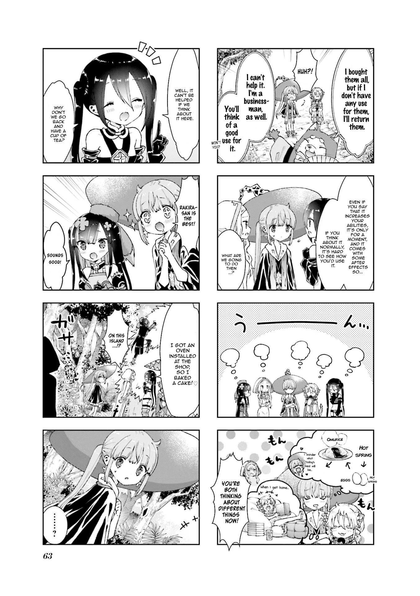 RPG Fudousan Chapter 28 page 5 - Chapter 28: Business is Booming at the Hot Springs!
