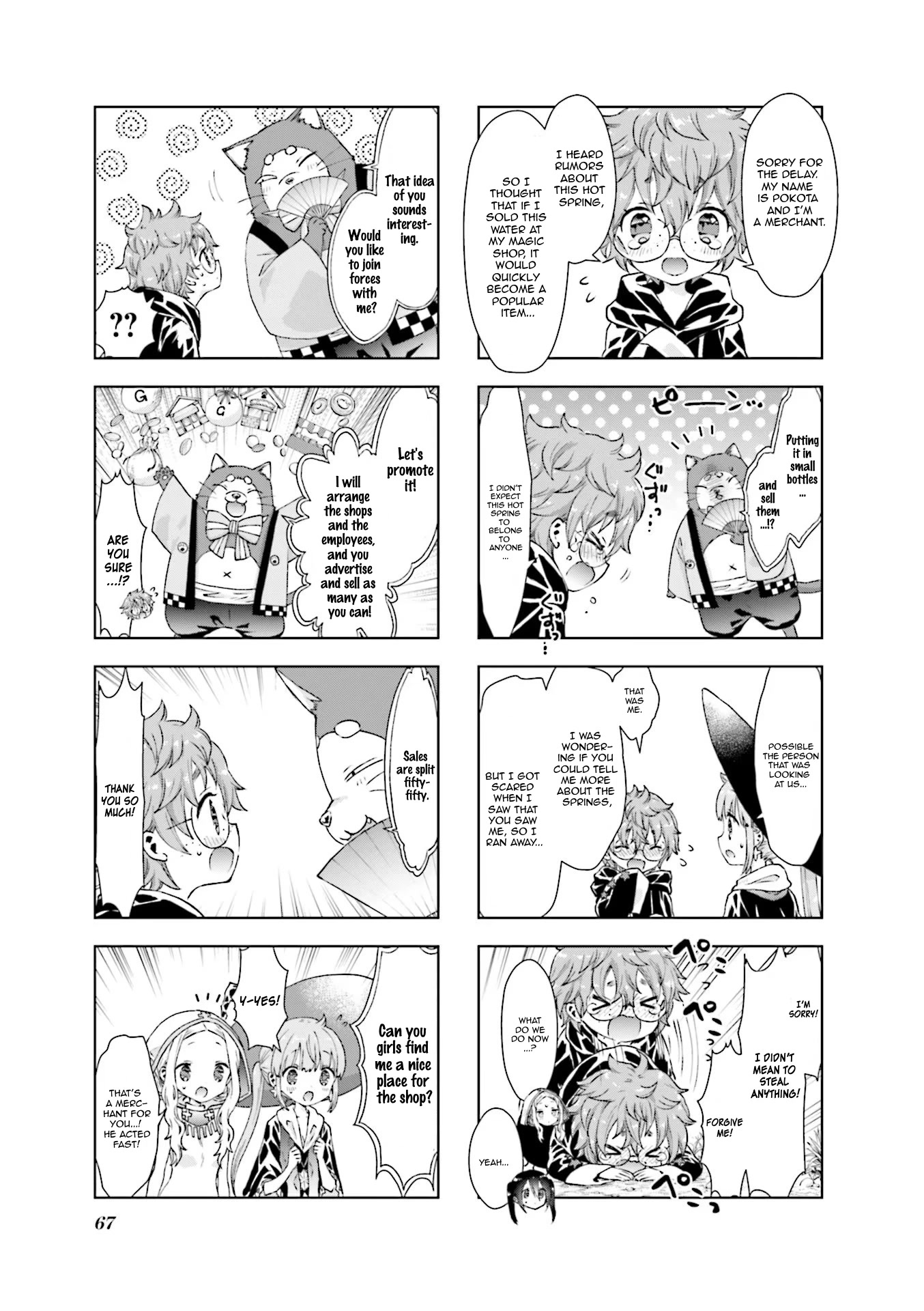 RPG Fudousan Chapter 28 page 9 - Chapter 28: Business is Booming at the Hot Springs!