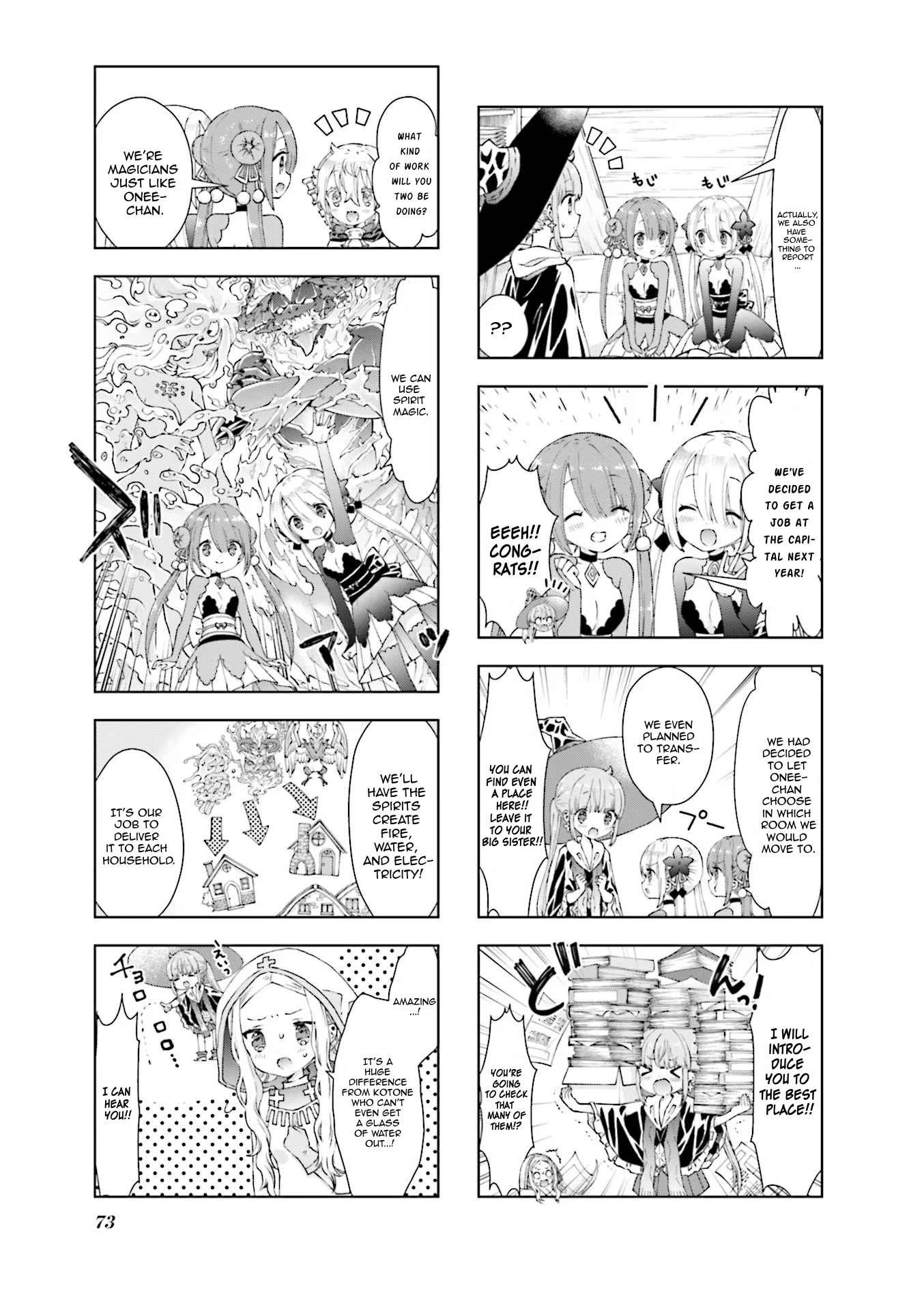 RPG Fudousan Chapter 29 page 5 - Chapter 29: We Were Worried About You, Big Sister!