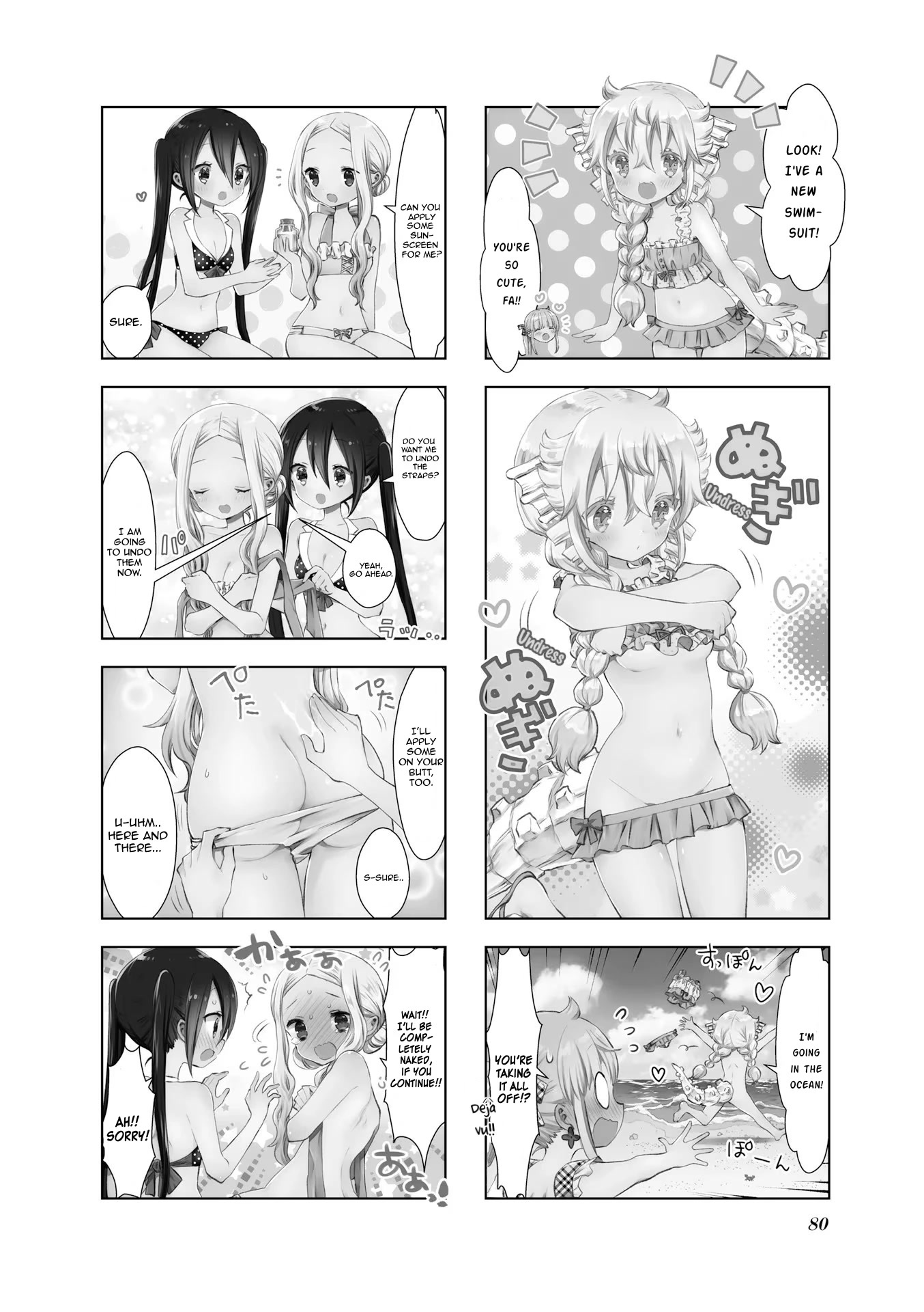 RPG Fudousan Chapter 30 page 2 - Chapter 30: An Ocean, Some Swimsuits and a Small Island