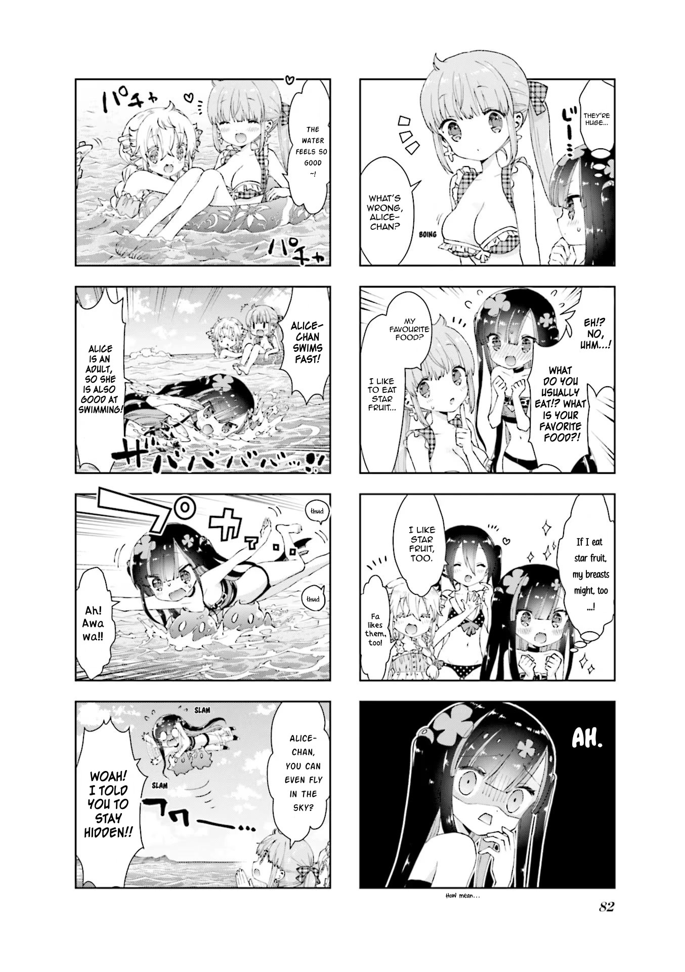 RPG Fudousan Chapter 30 page 4 - Chapter 30: An Ocean, Some Swimsuits and a Small Island