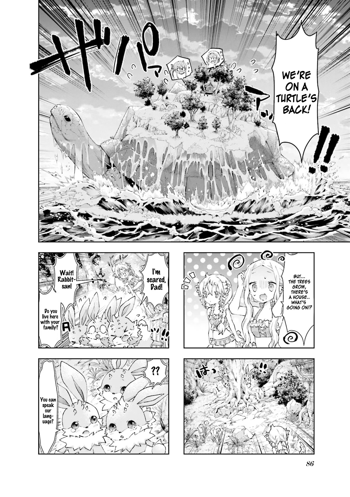 RPG Fudousan Chapter 30 page 8 - Chapter 30: An Ocean, Some Swimsuits and a Small Island